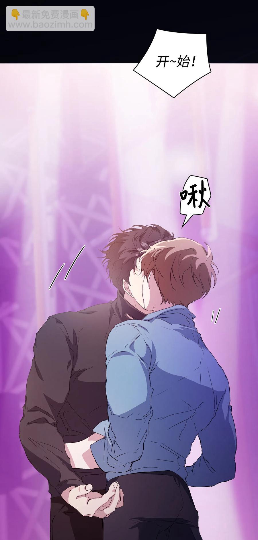 07 甜蜜的吻(1/2)-第8话