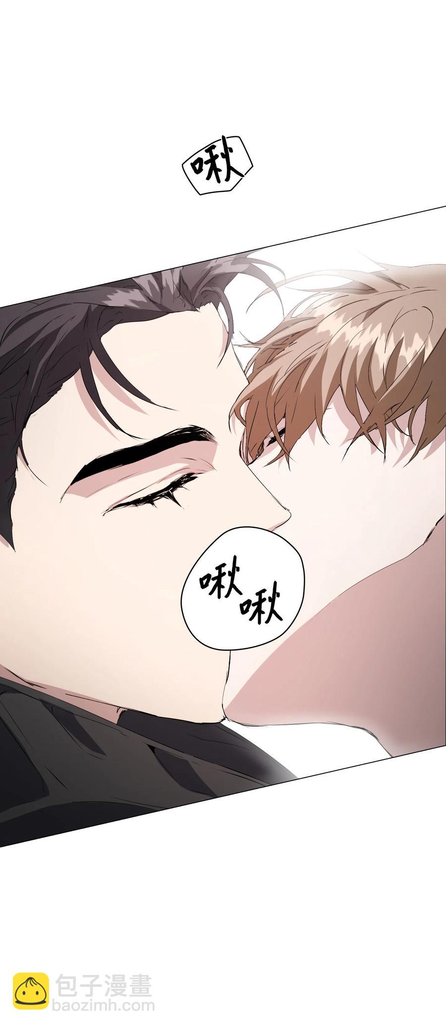 07 甜蜜的吻(1/2)-第8话