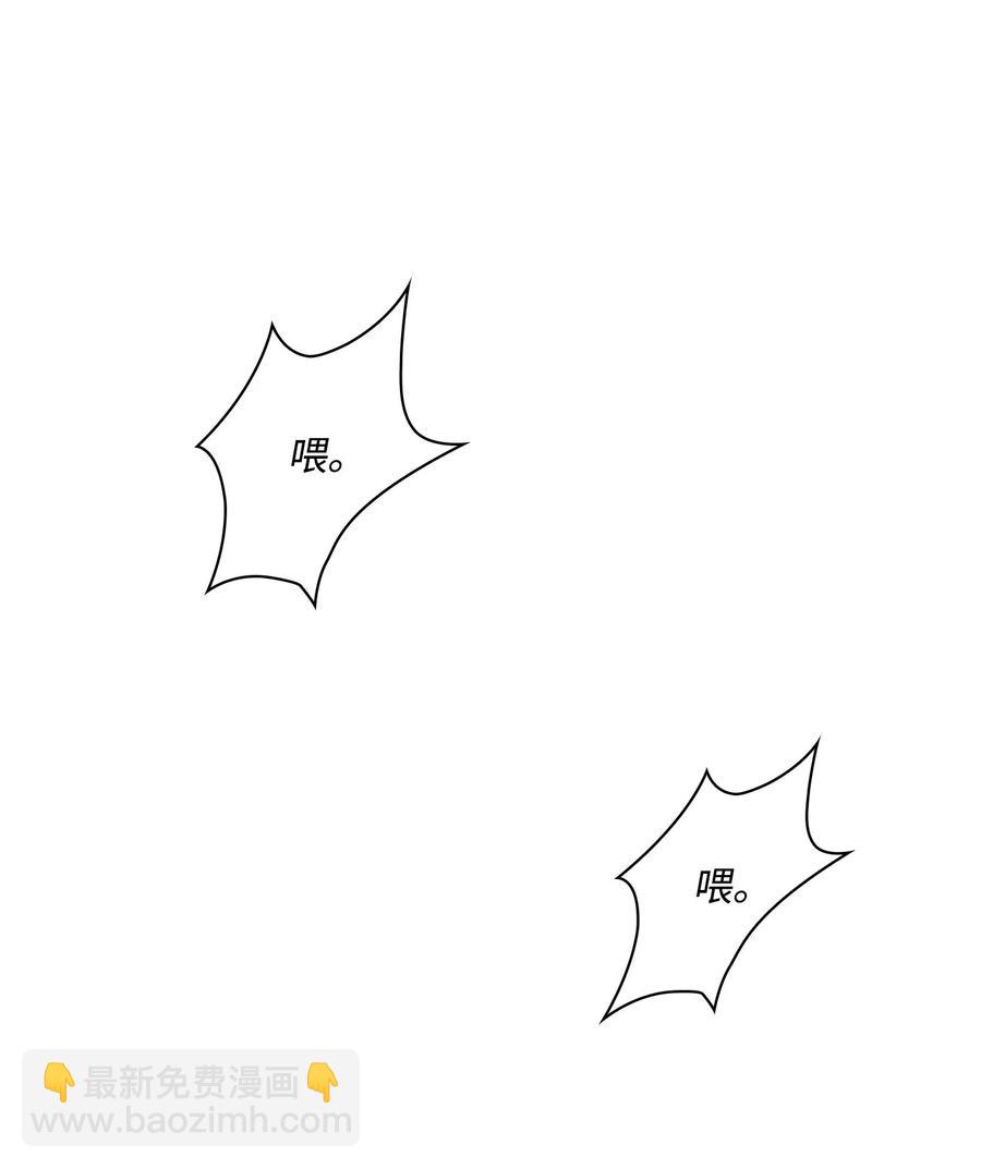 09 急速追击(1/3)-第10话