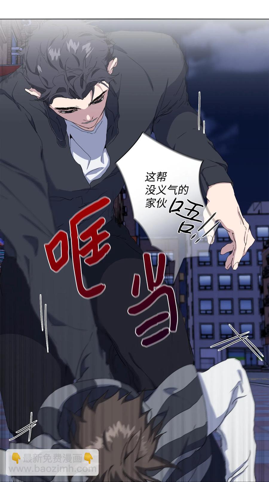 09 急速追击(1/3)-第10话