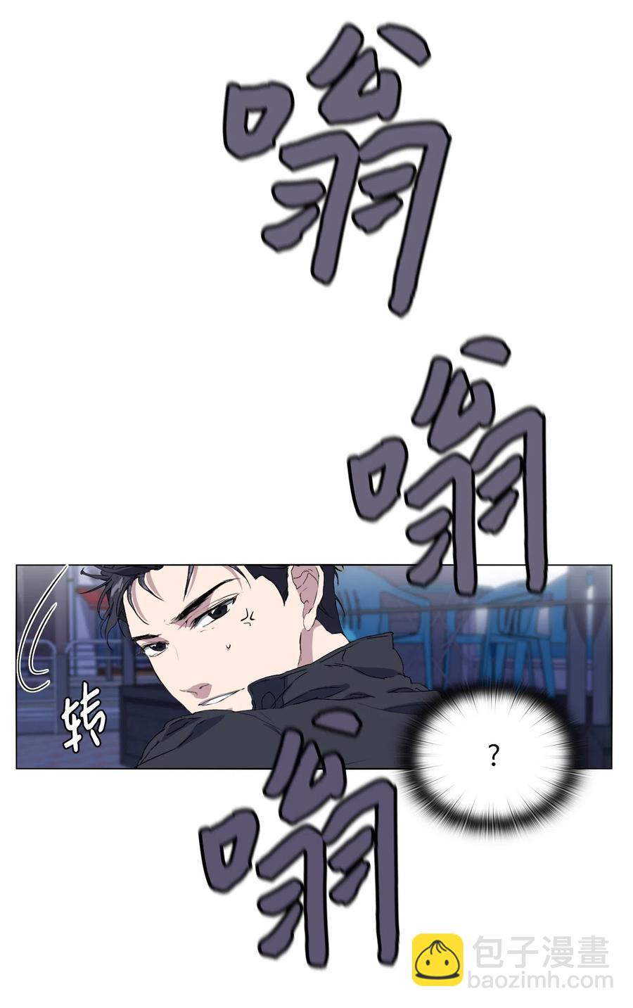 09 急速追击(1/3)-第10话