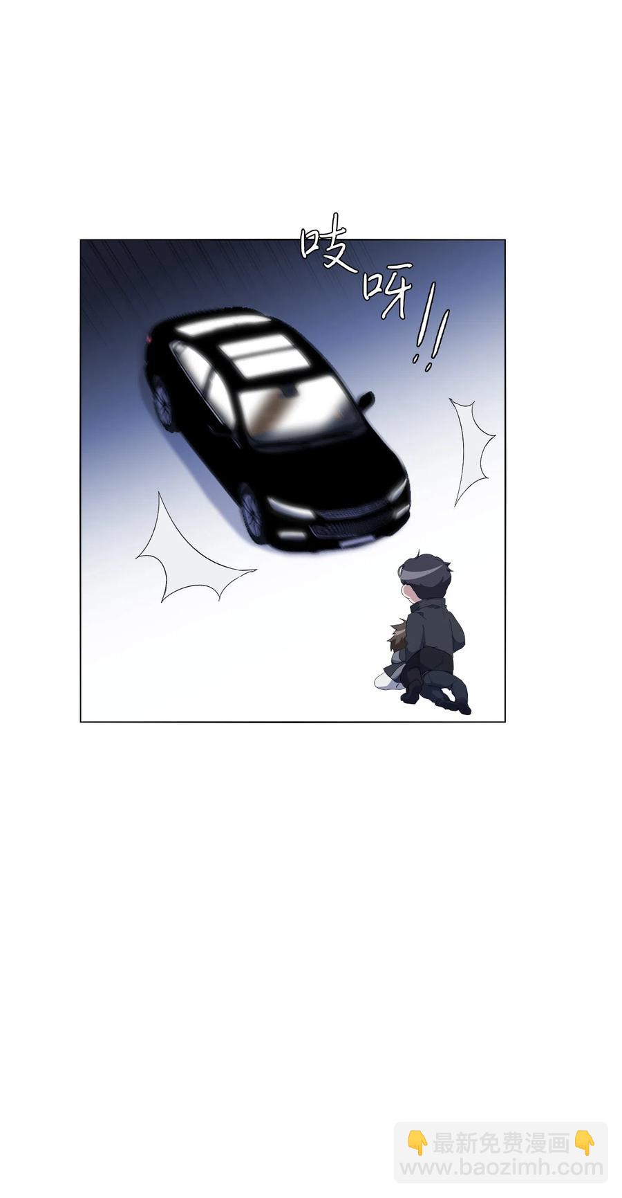 09 急速追击(1/3)-第10话