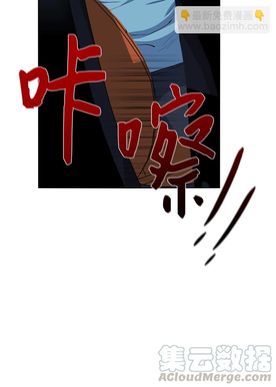 09 急速追击(1/3)-第10话