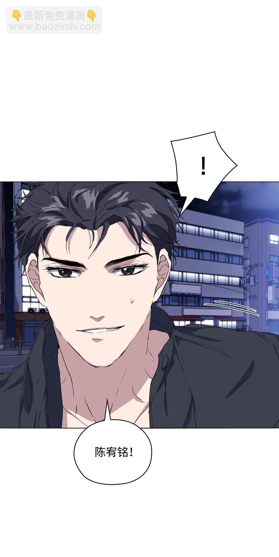 09 急速追击(1/3)-第10话