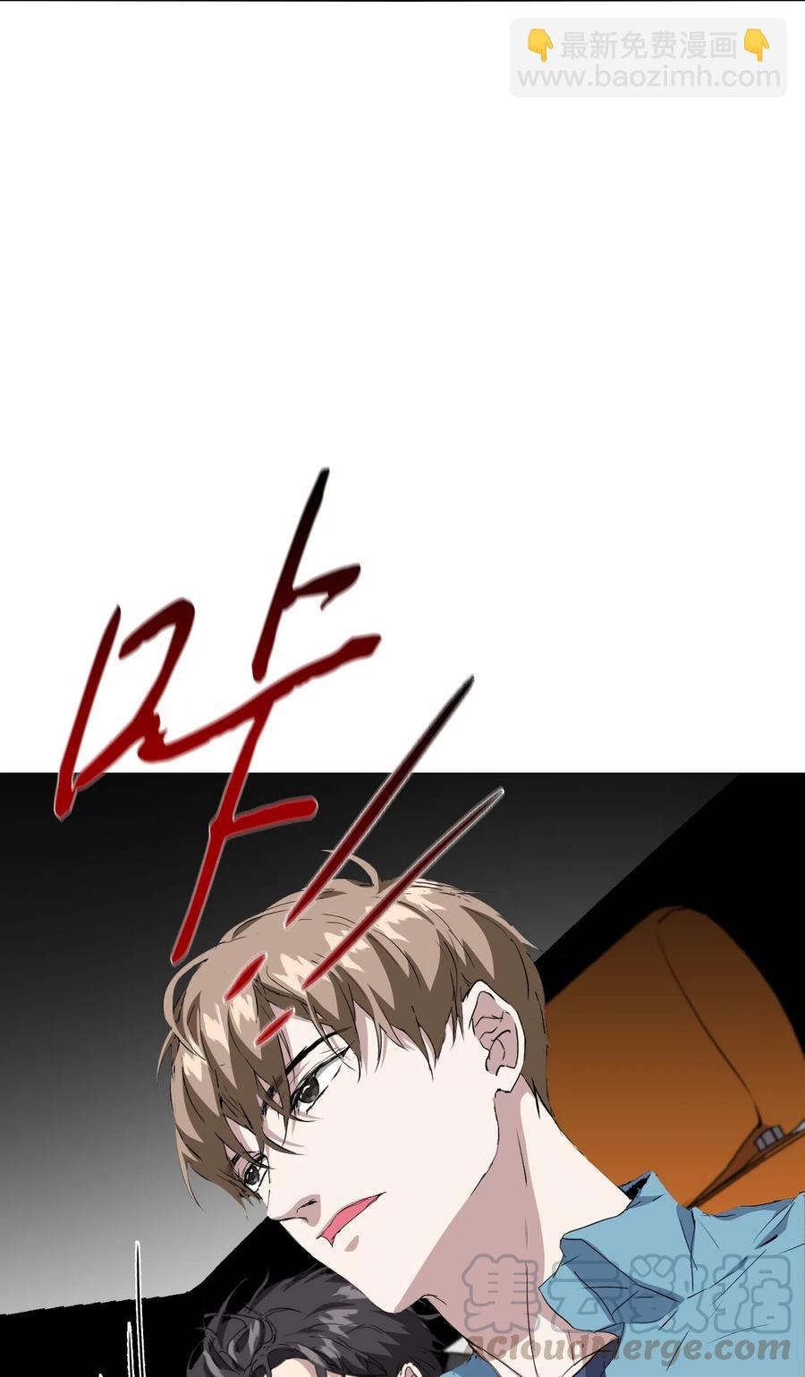 09 急速追击(1/3)-第10话