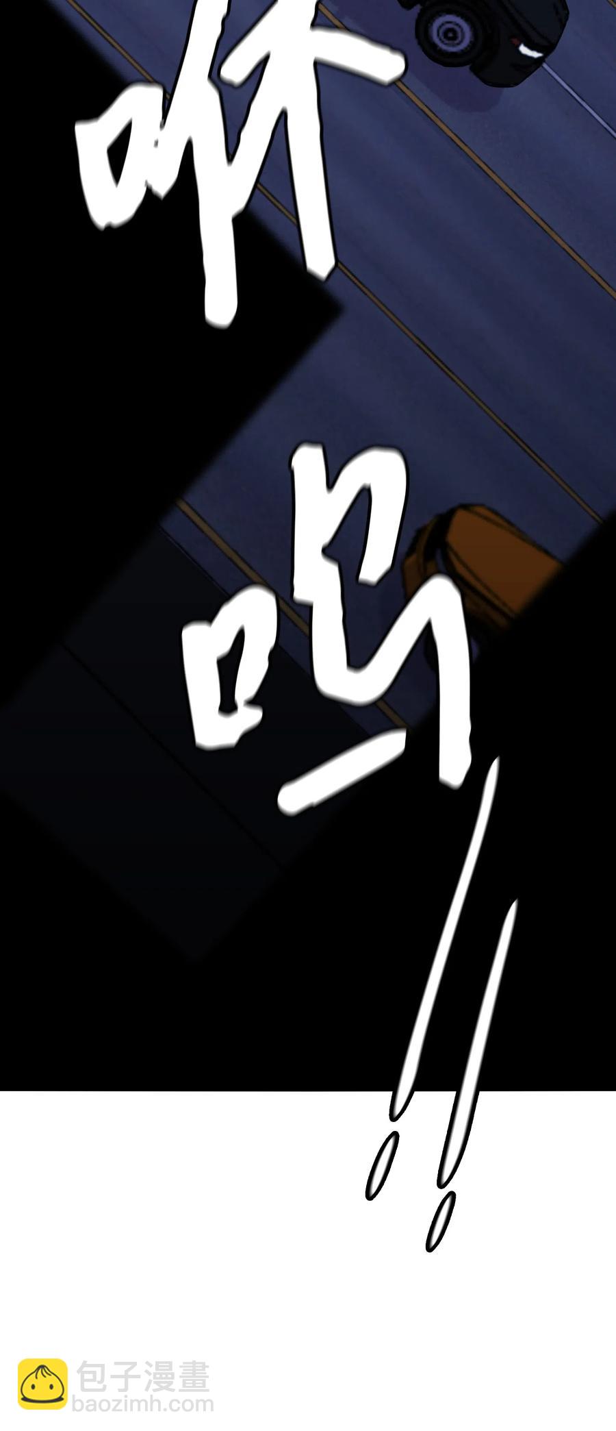 09 急速追击(1/3)-第10话