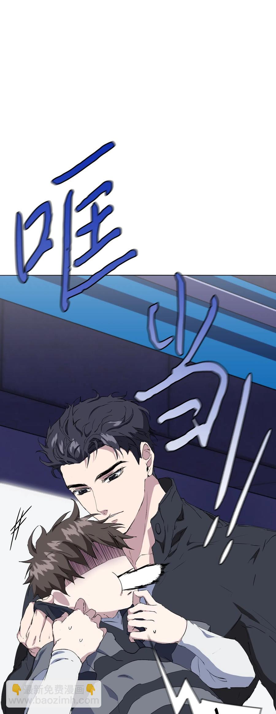 09 急速追击(1/3)-第10话