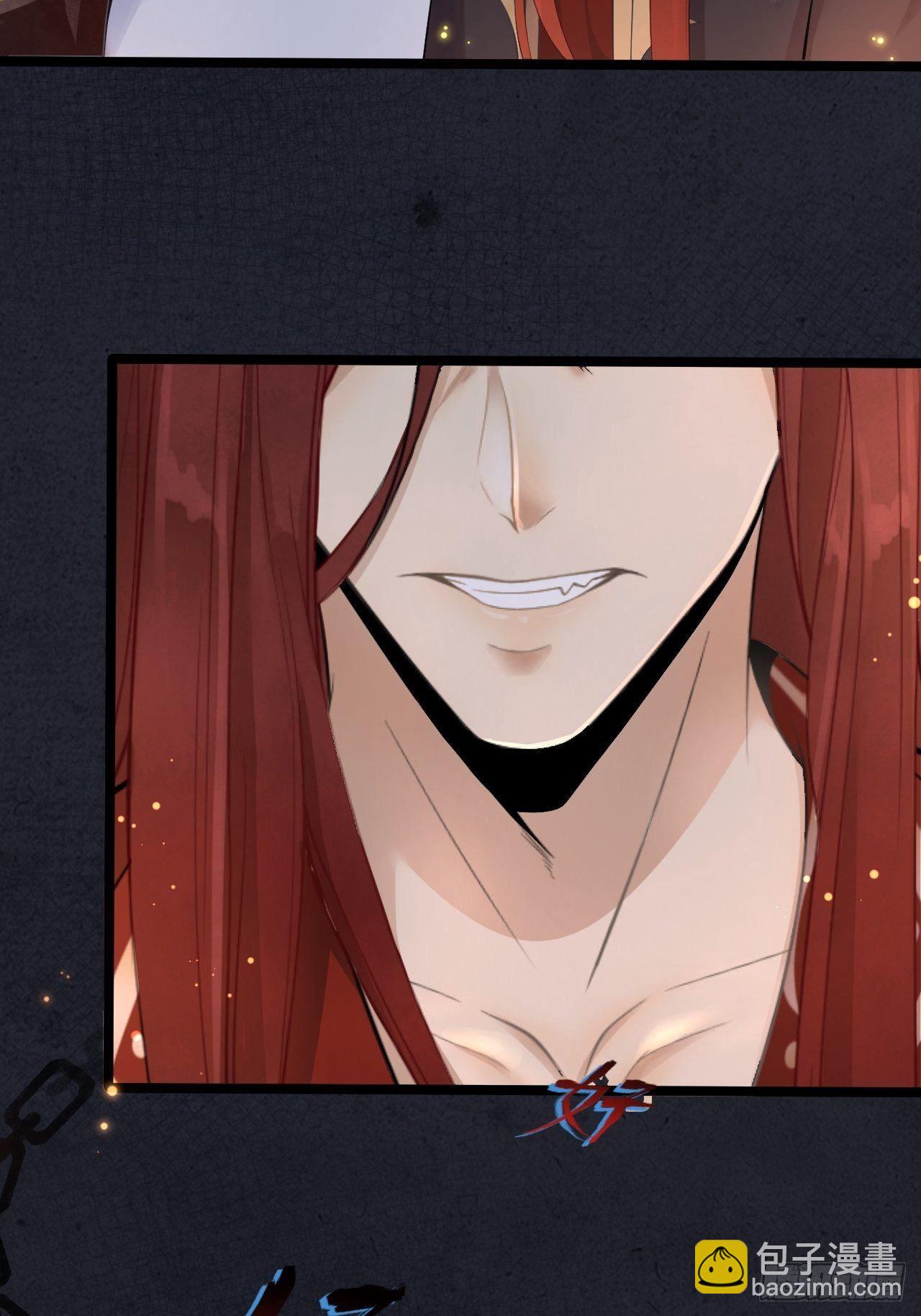 第1话 魔尊重生(1/2)-第2话