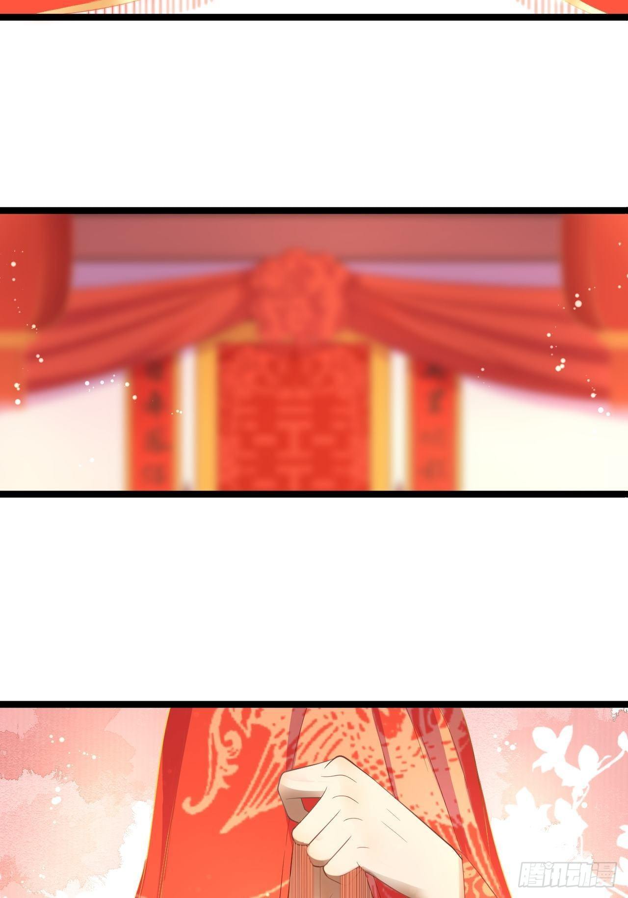 第1话 魔尊重生(1/2)-第2话