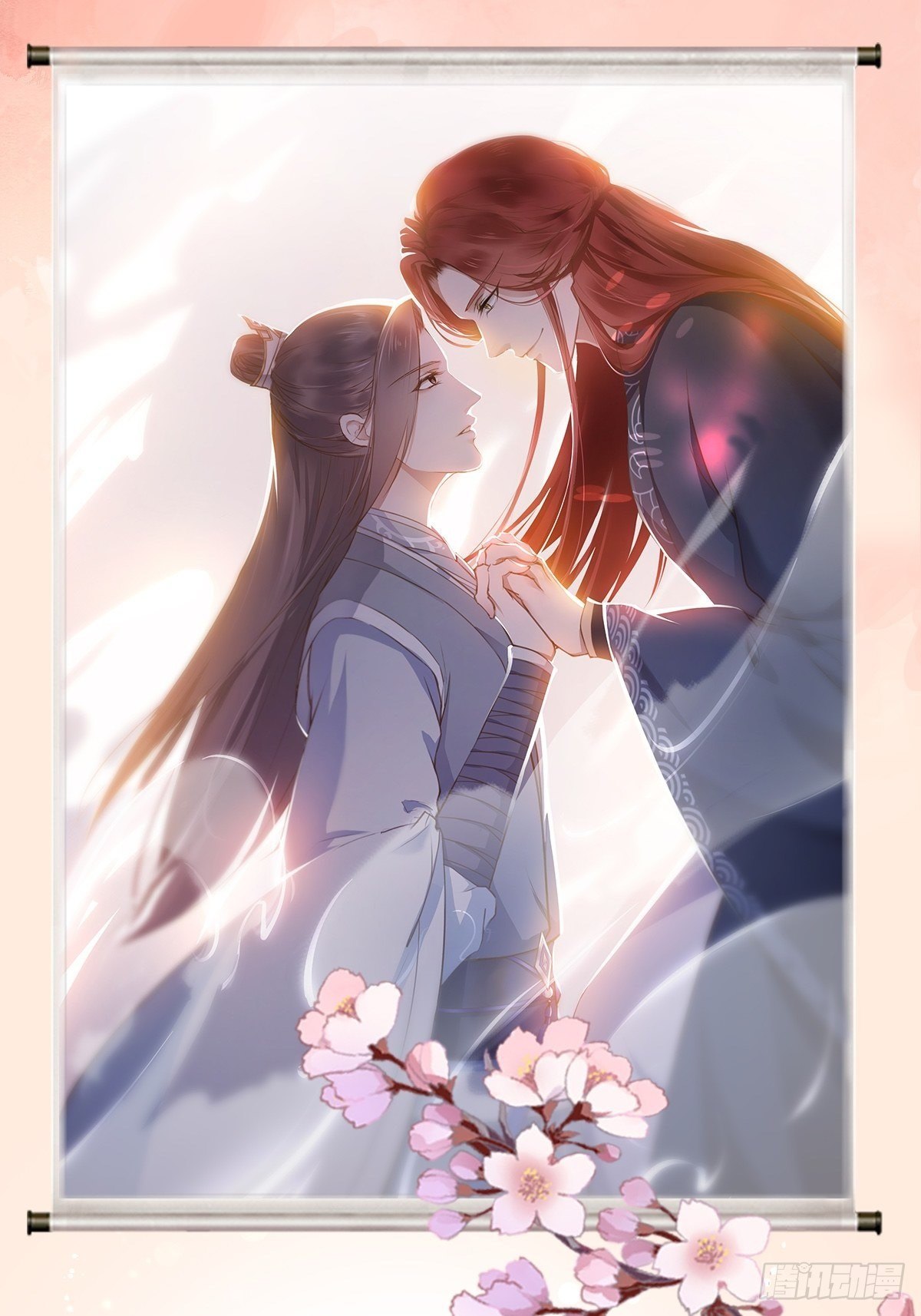 第11话 水鬼(1/2)-第12话