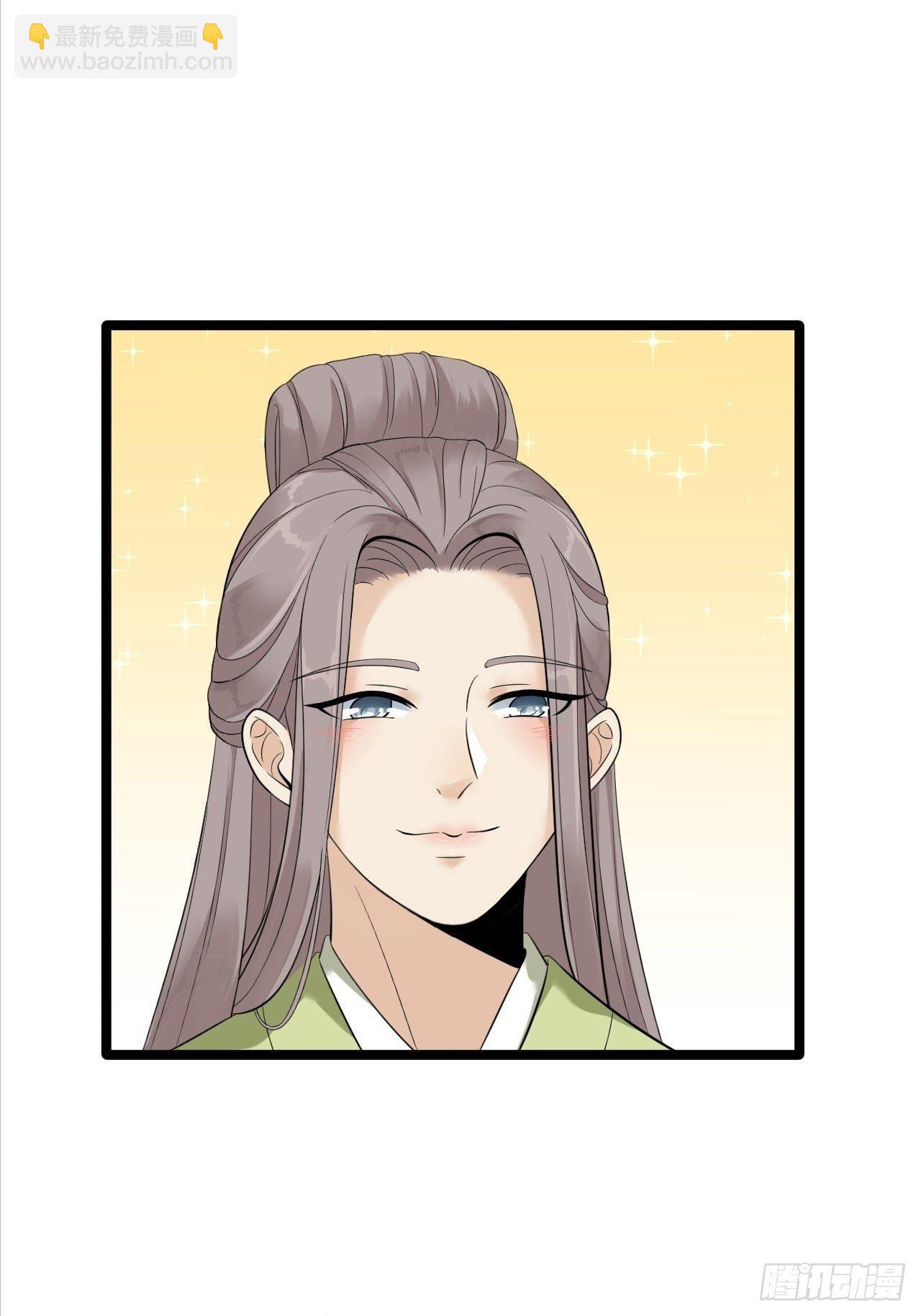 第11话 水鬼(1/2)-第12话