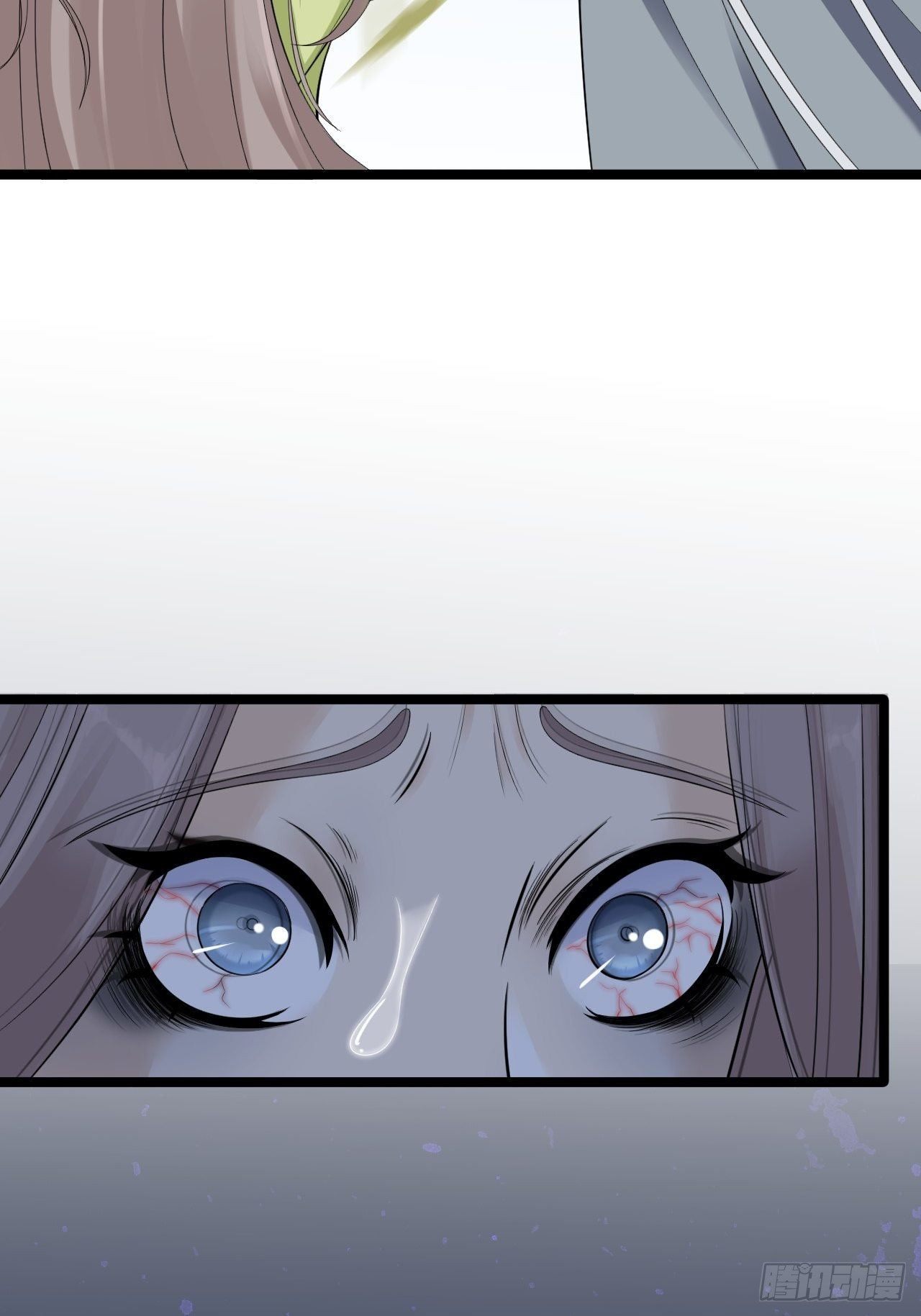 第11话 水鬼(1/2)-第12话