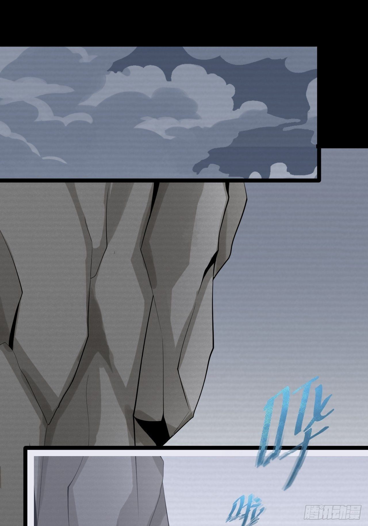 第11话 水鬼(1/2)-第12话