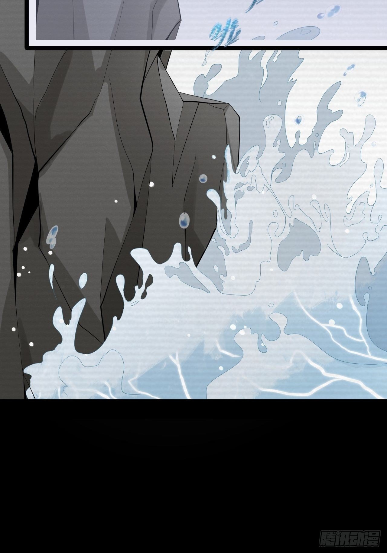 第11话 水鬼(1/2)-第12话