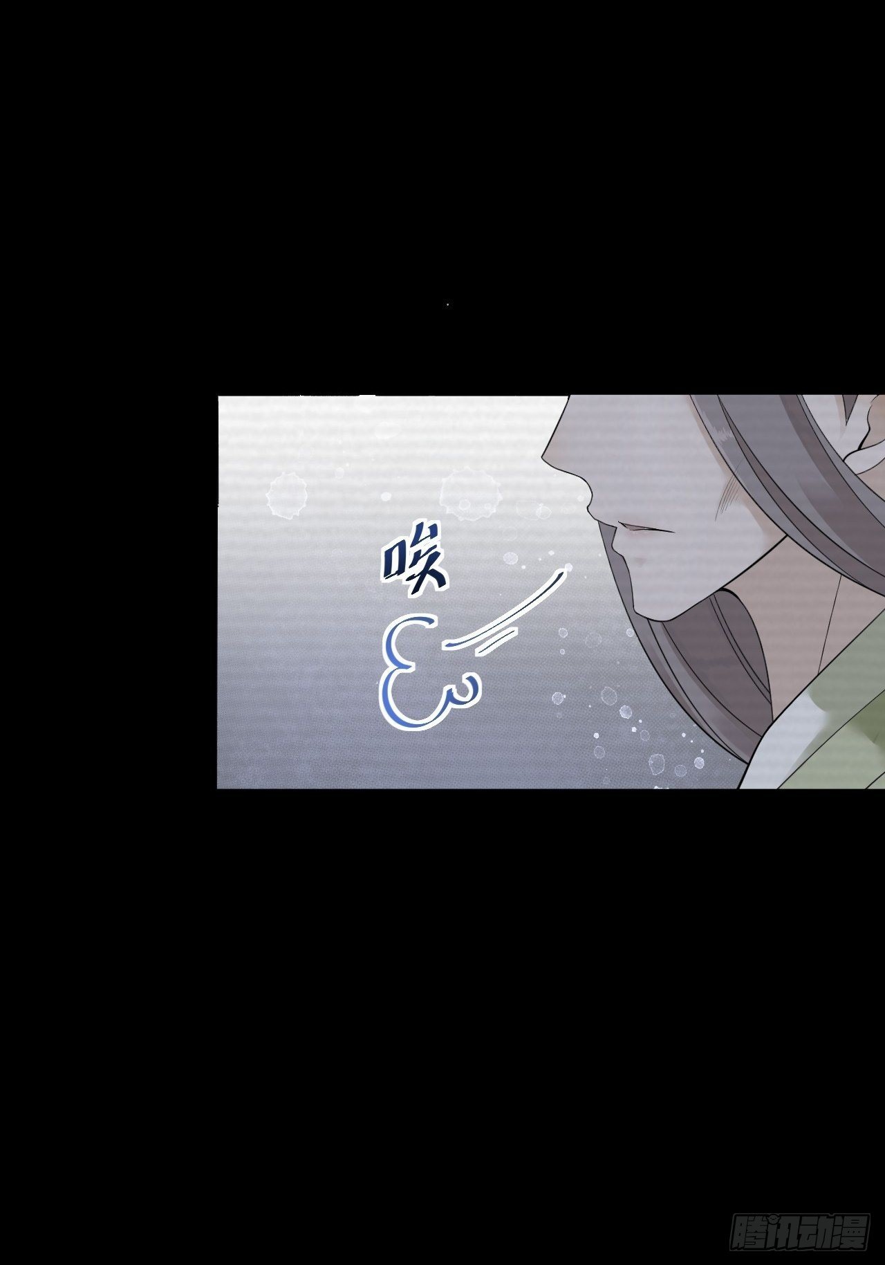 第11话 水鬼(1/2)-第12话