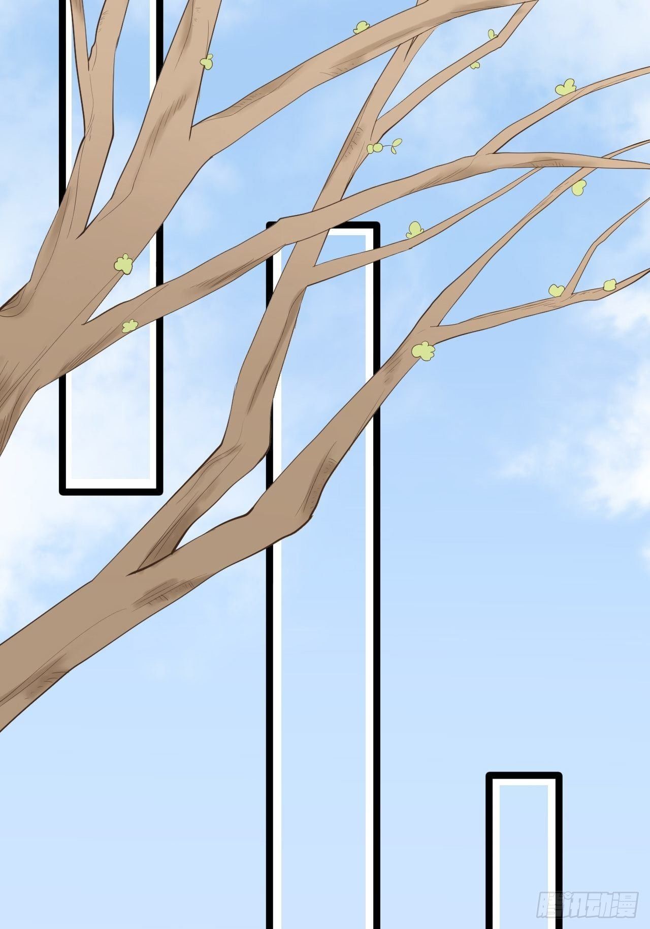 第15话 你欠我的(1/2)-第16话