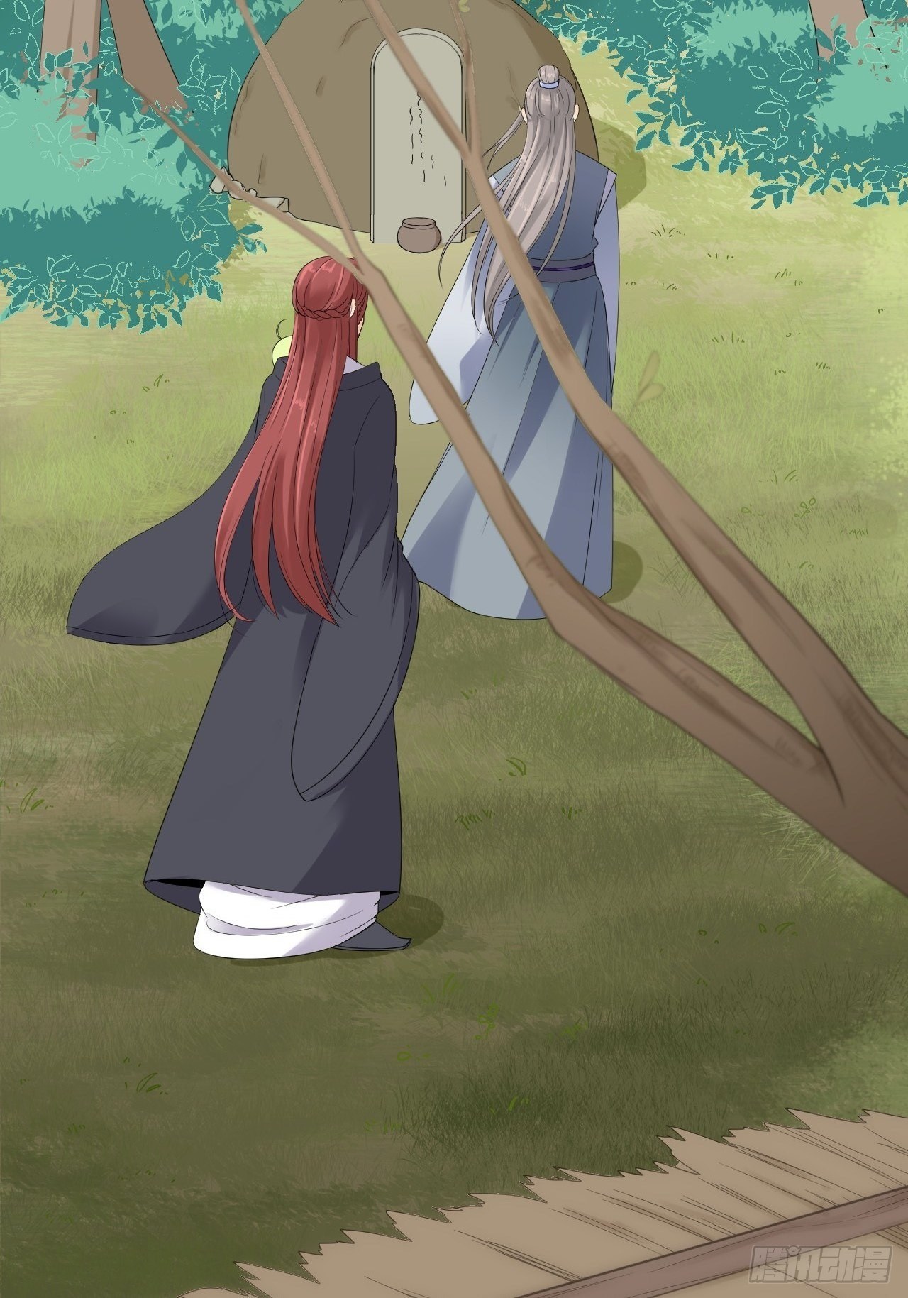 第15话 你欠我的(1/2)-第16话