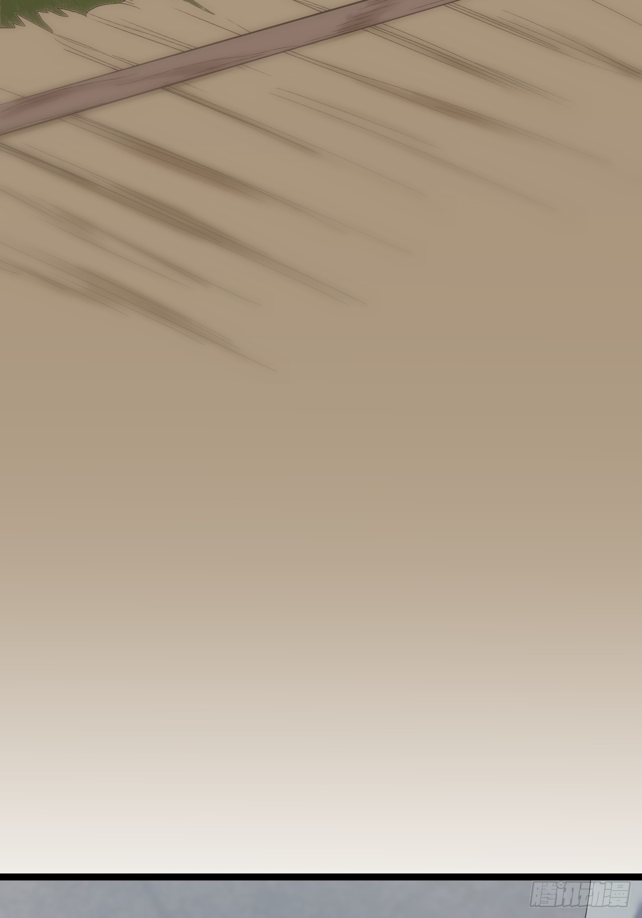 第15话 你欠我的(1/2)-第16话