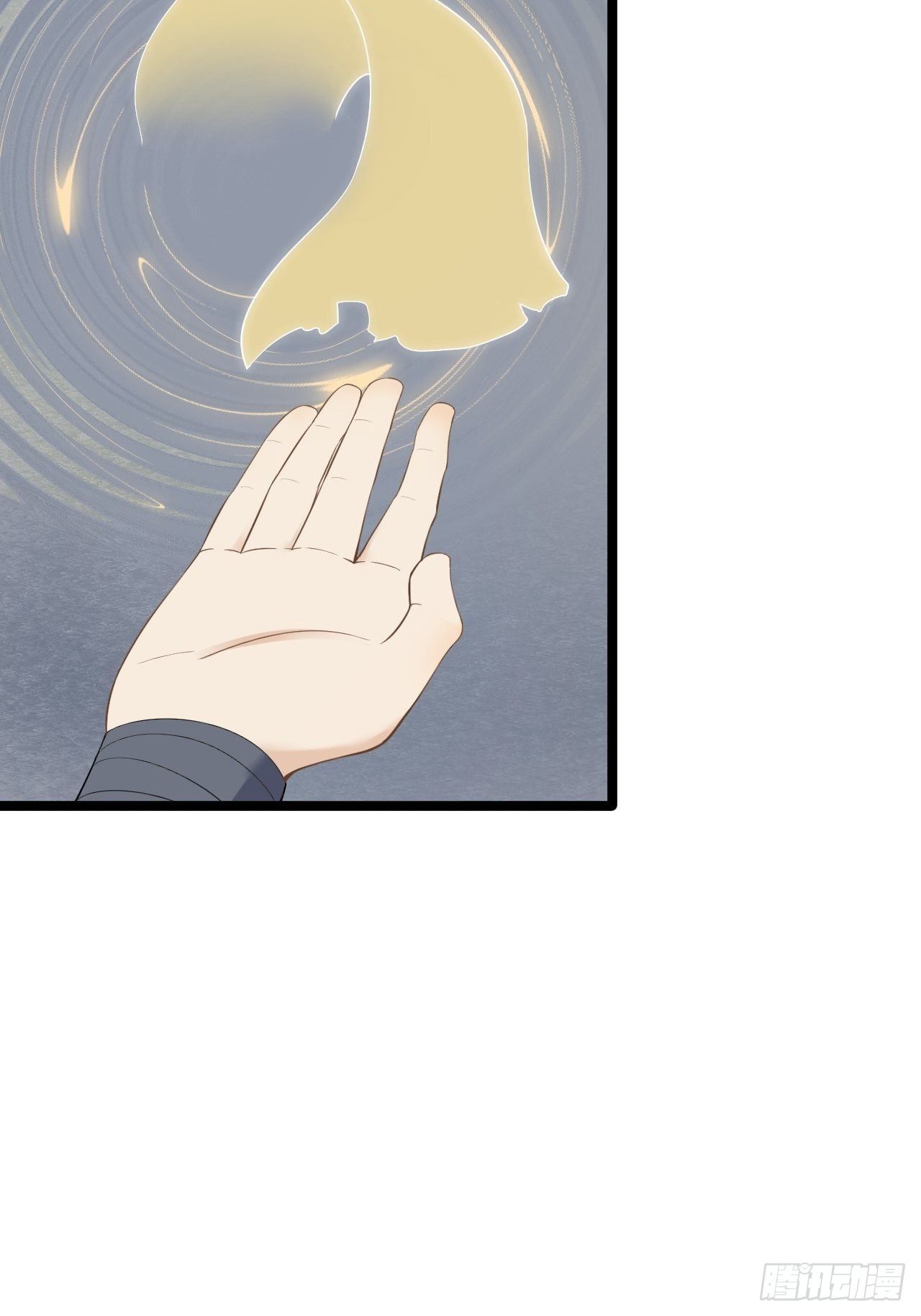 第15话 你欠我的(1/2)-第16话