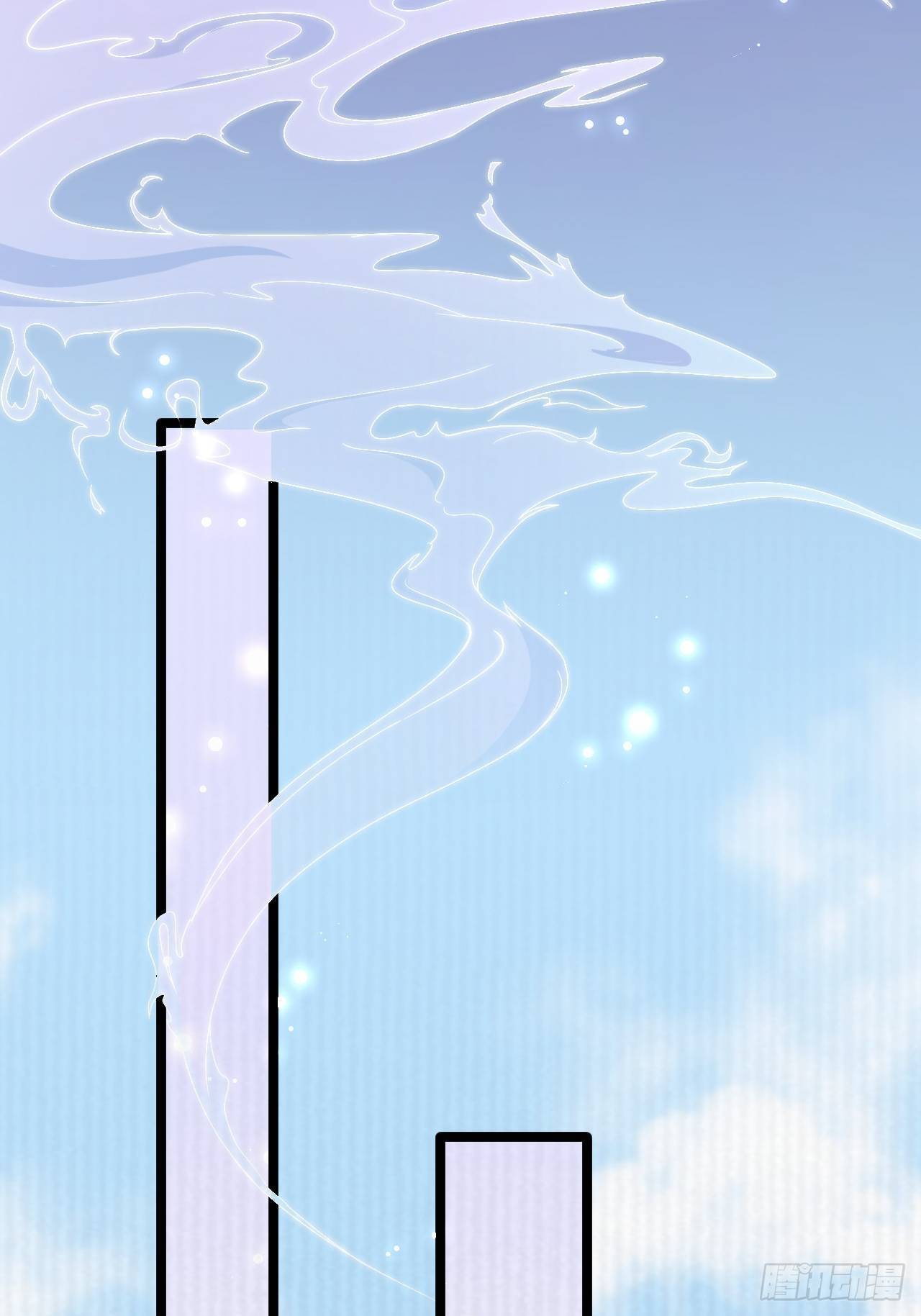 第15话 你欠我的(1/2)-第16话