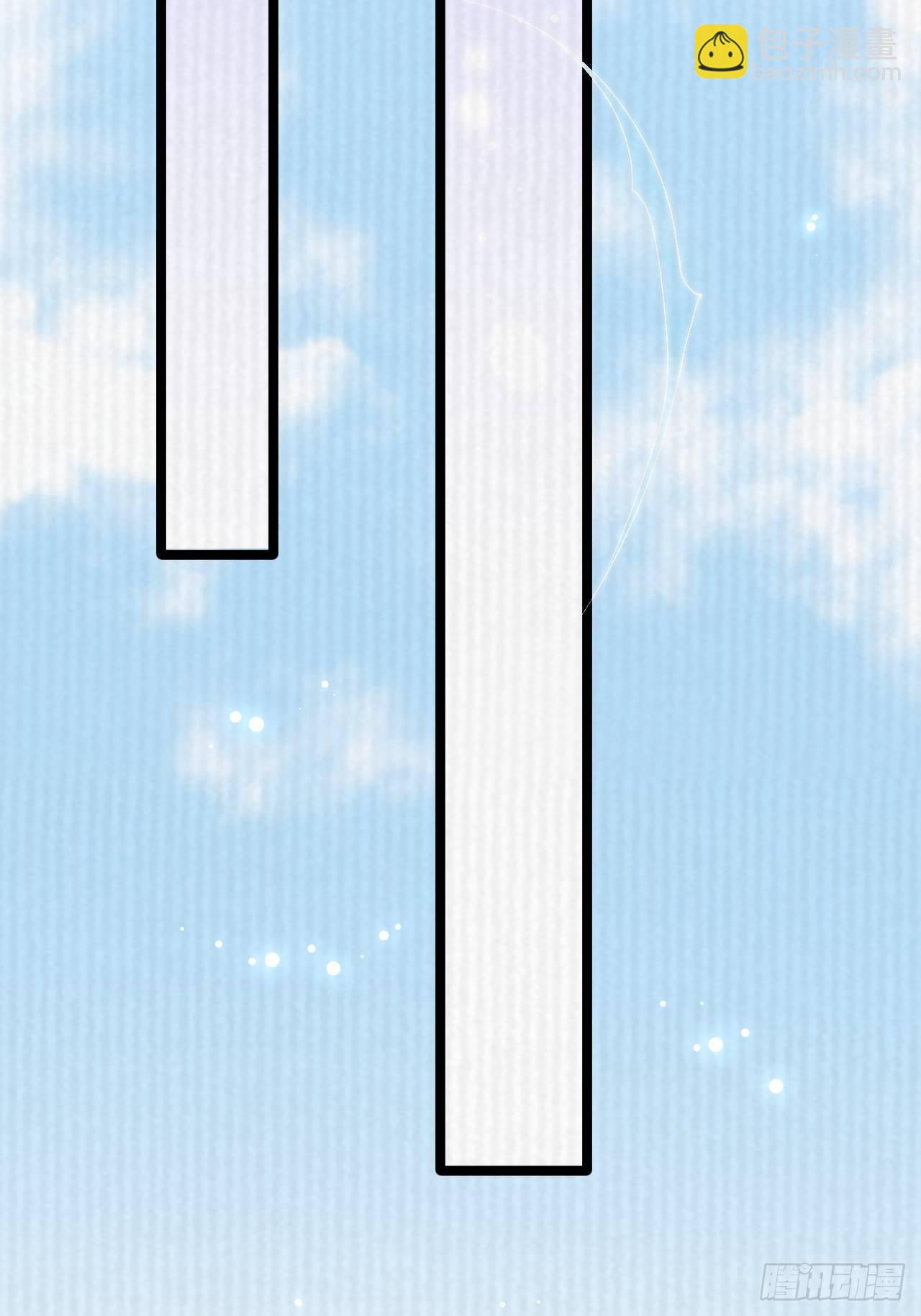 第15话 你欠我的(1/2)-第16话