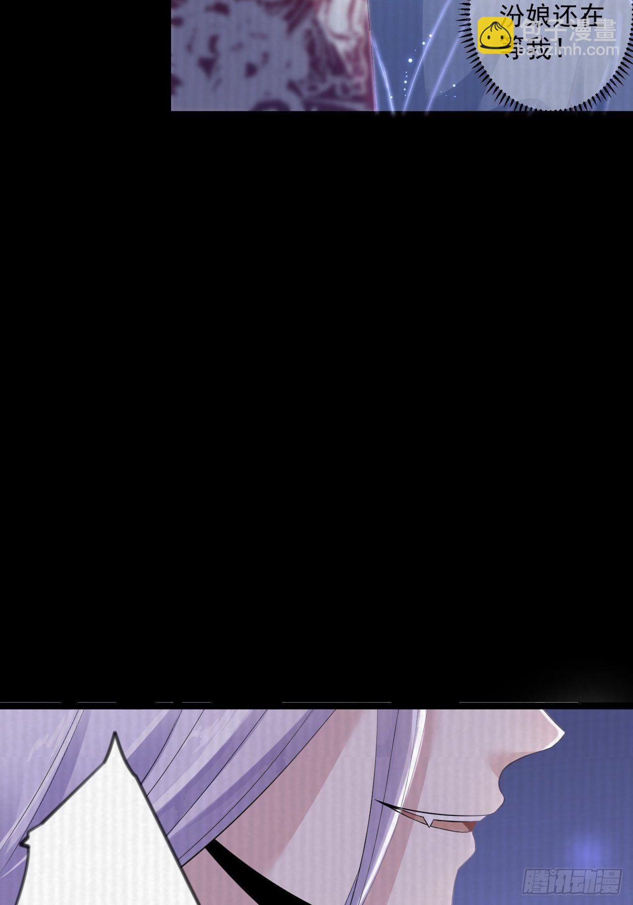 第15话 你欠我的(1/2)-第16话