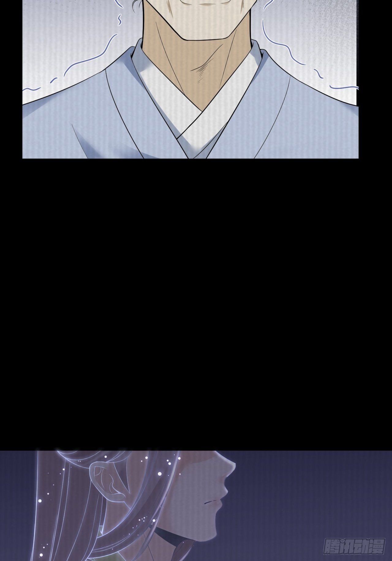 第15话 你欠我的(1/2)-第16话