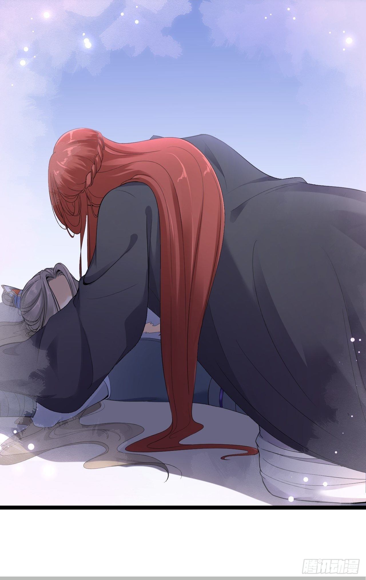 第15话 你欠我的(1/2)-第16话