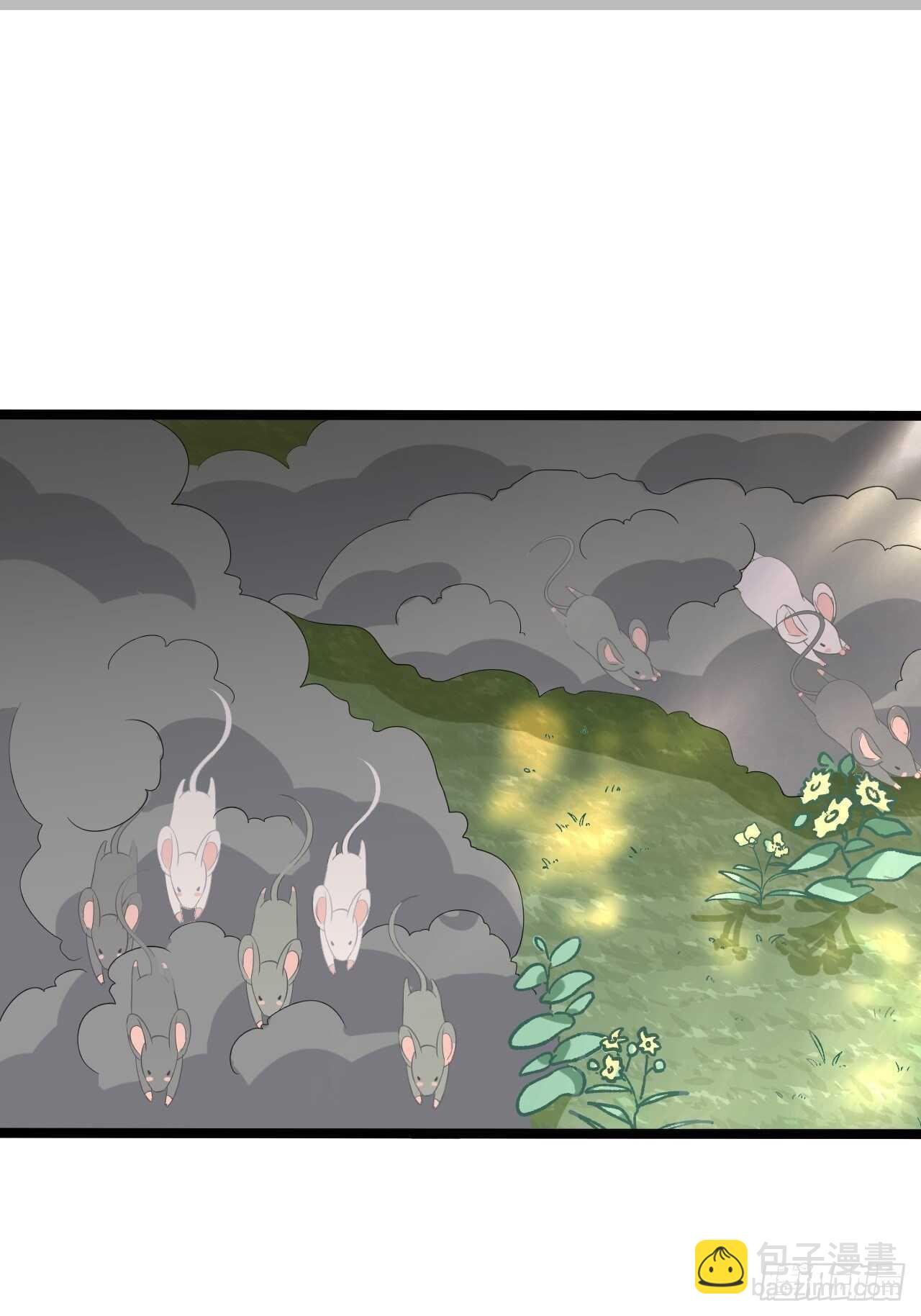 第17话 鼠群(1/2)-第18话