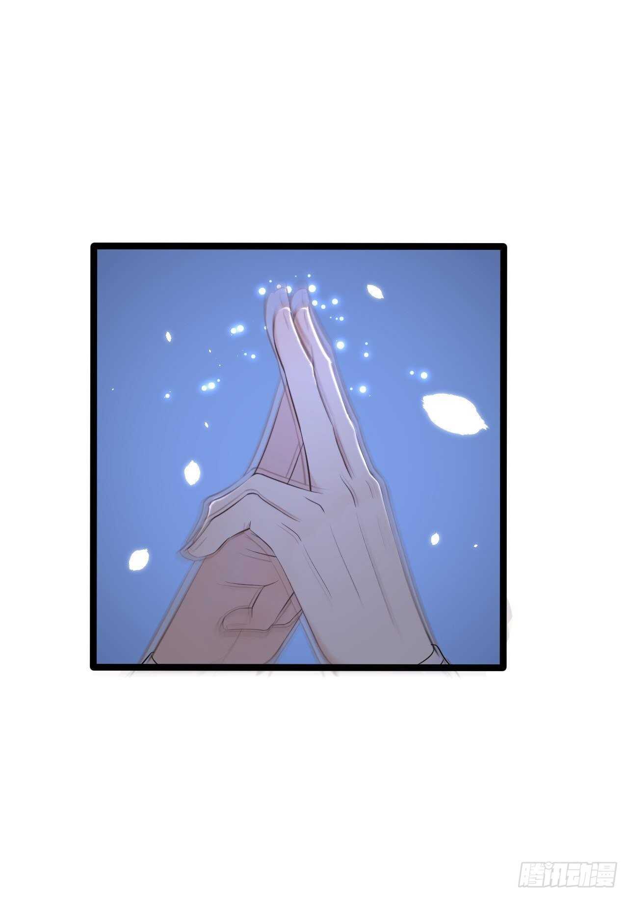 第17话 鼠群(1/2)-第18话