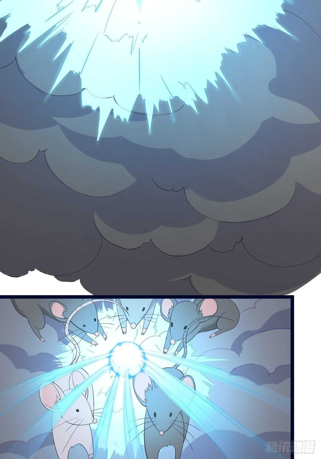 第17话 鼠群(1/2)-第18话