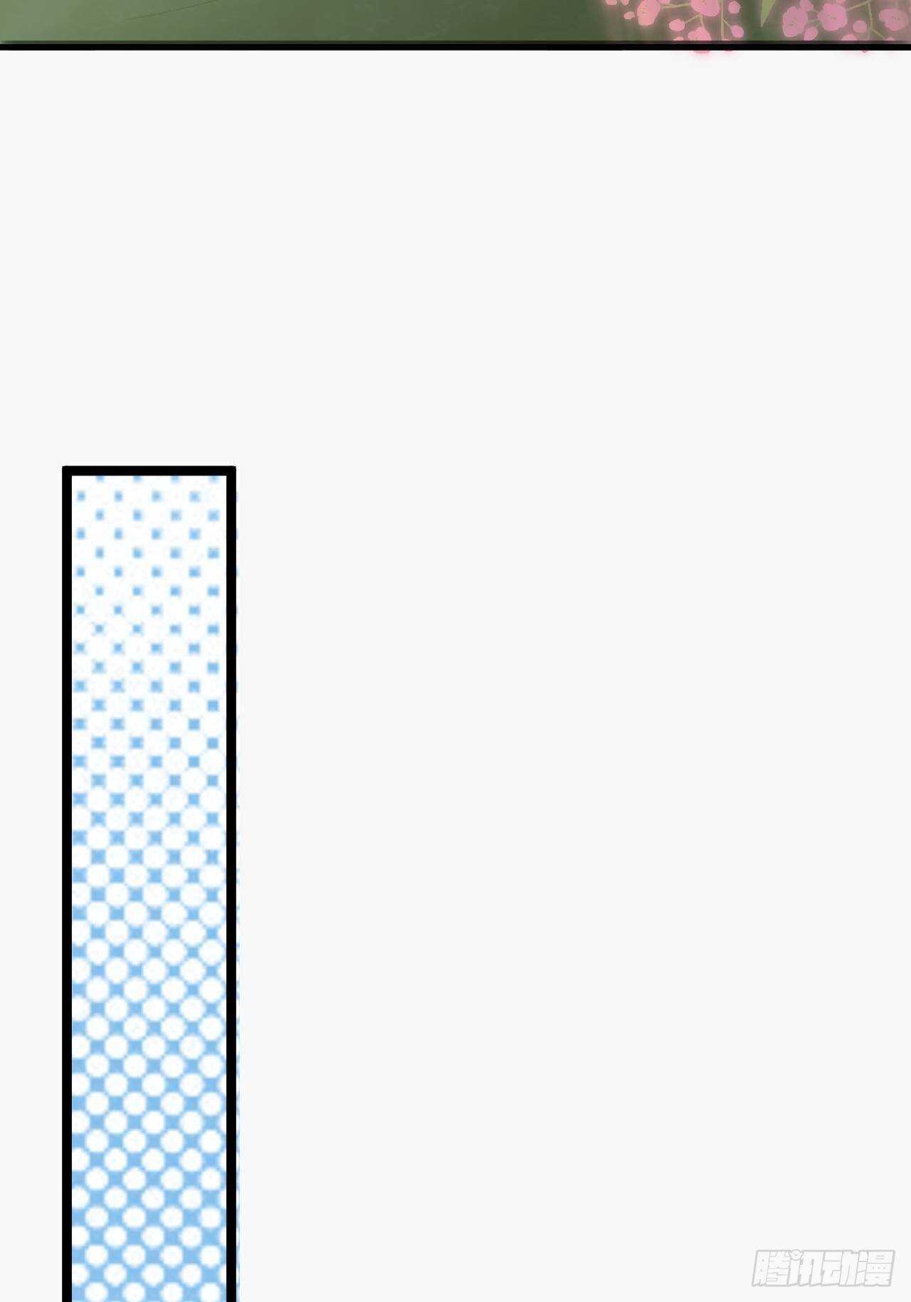 第17话 鼠群(1/2)-第18话