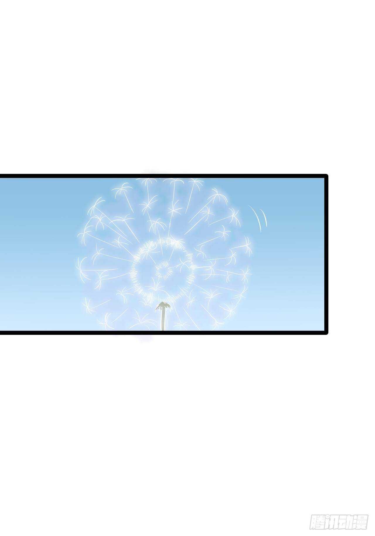 第19话 鬼怪作祟-第20话