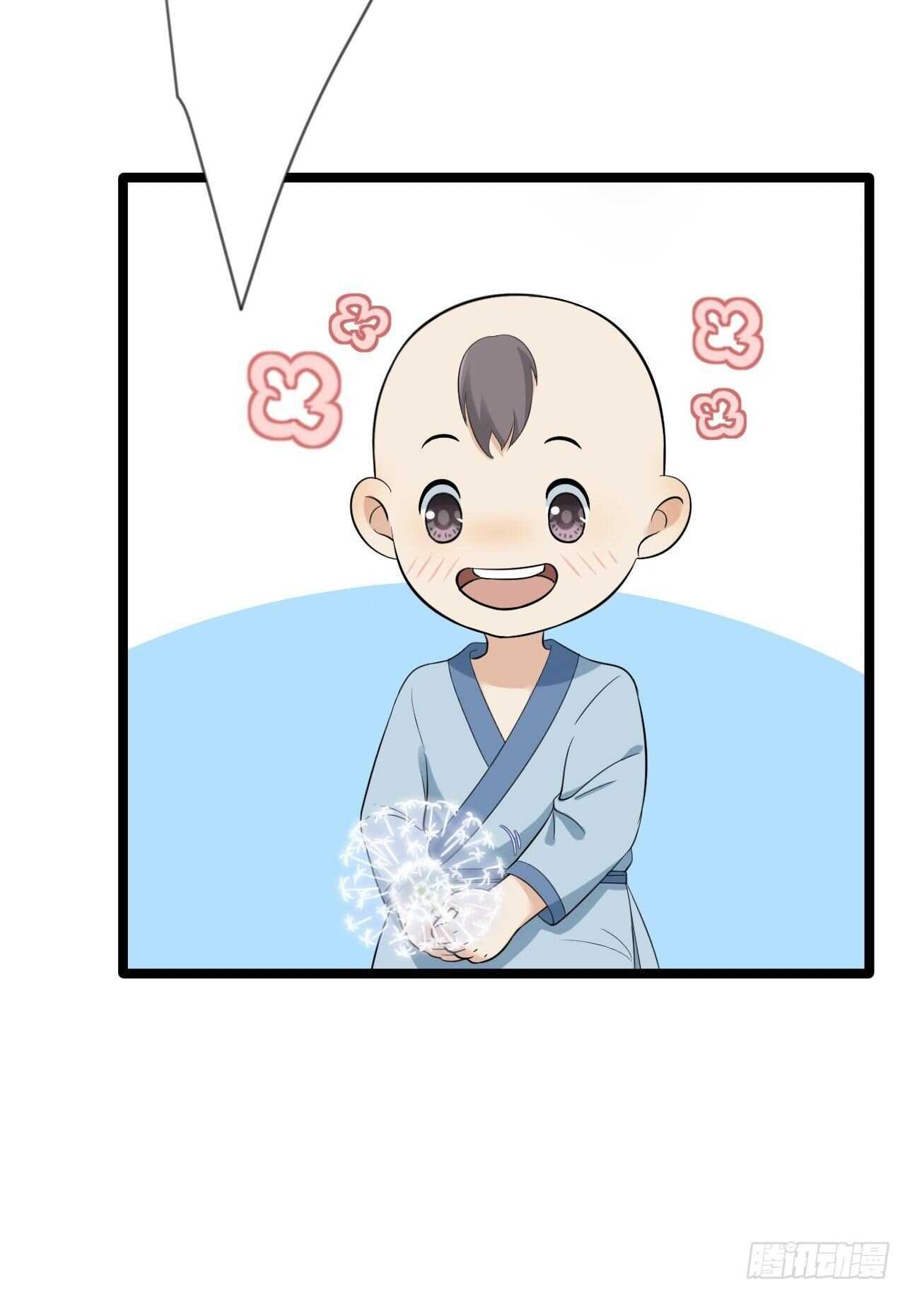 第19话 鬼怪作祟-第20话