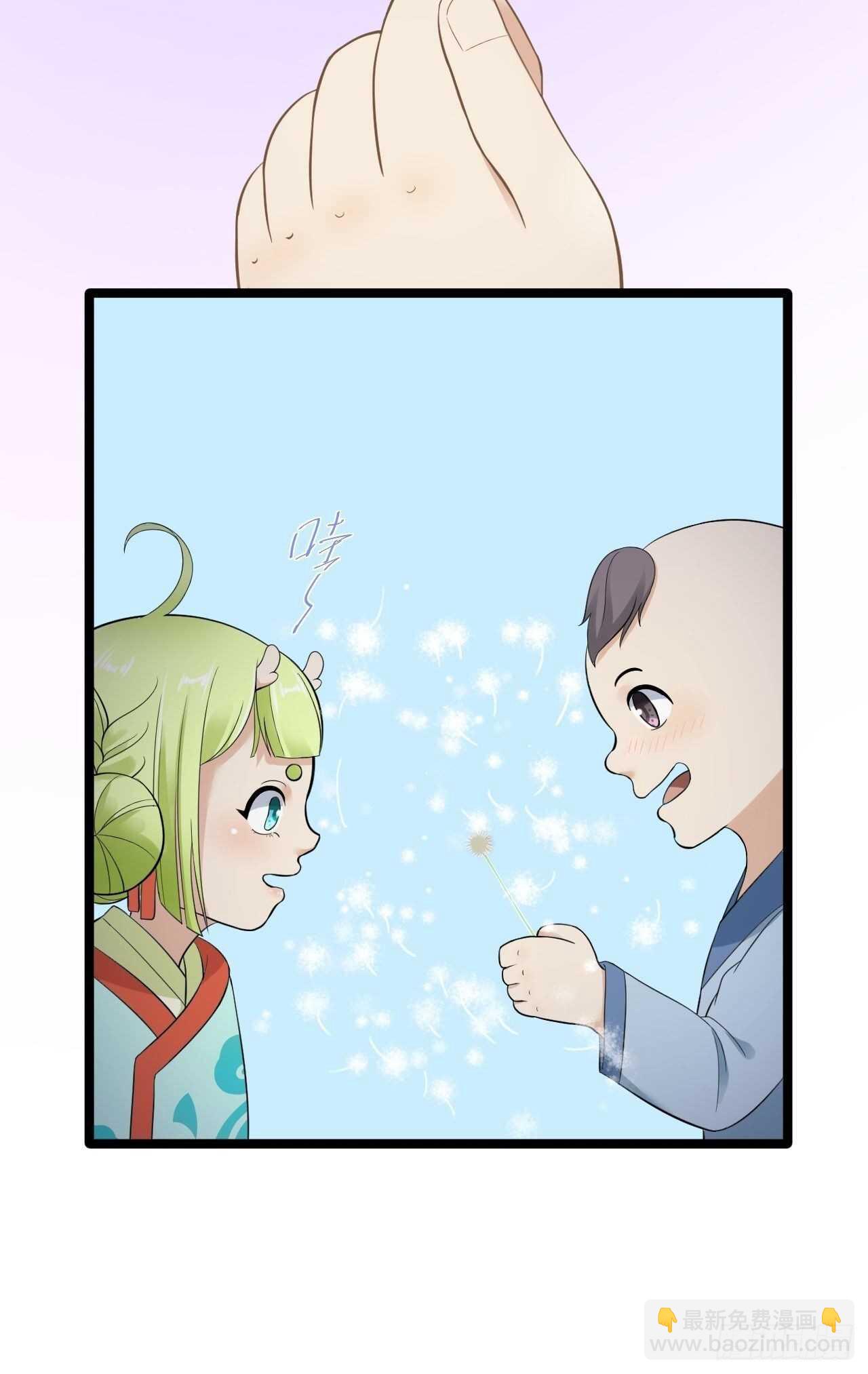 第19话 鬼怪作祟-第20话