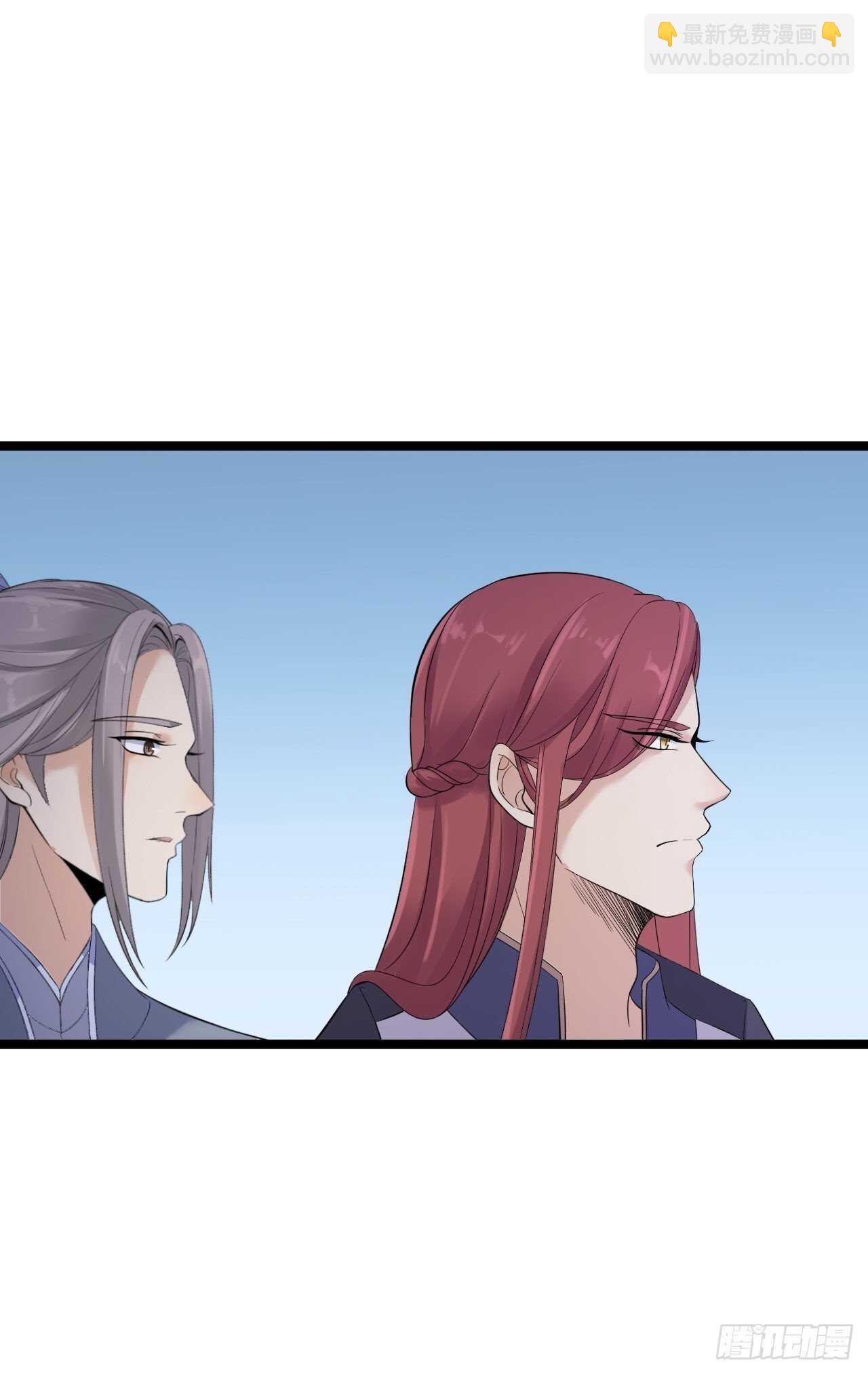 第19话 鬼怪作祟-第20话