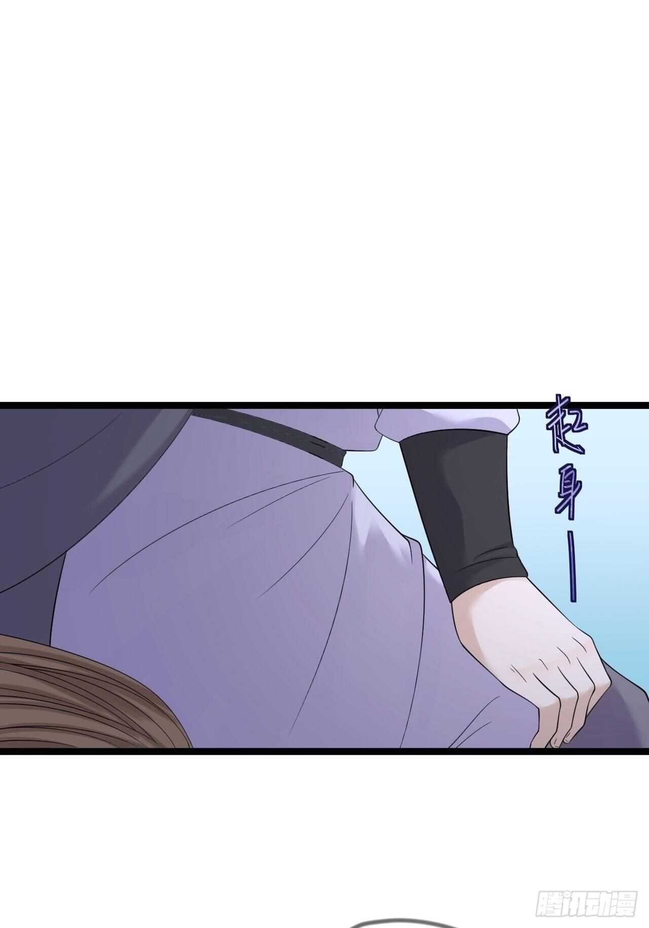 第19话 鬼怪作祟-第20话