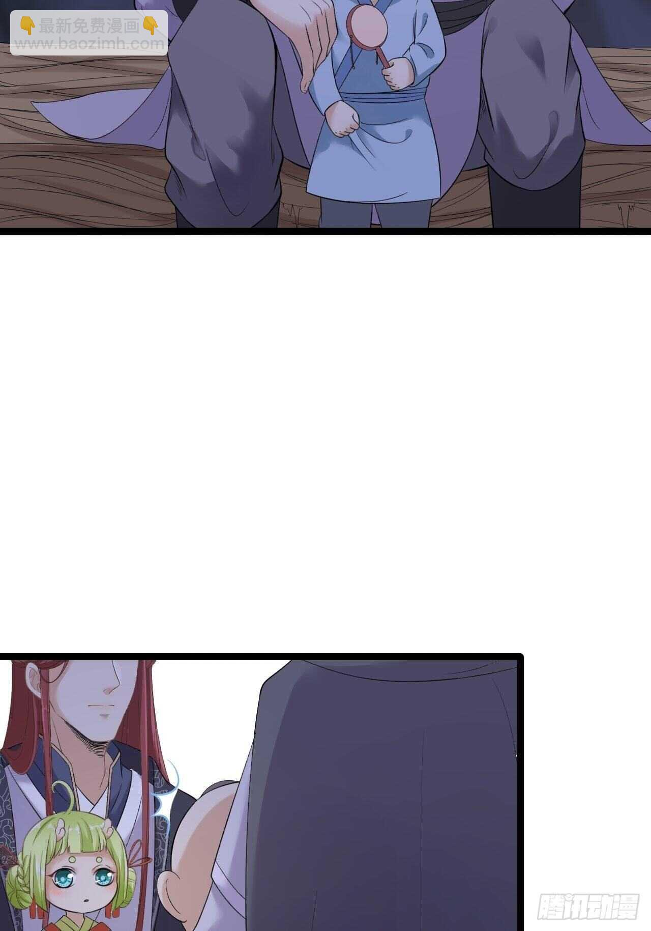 第19话 鬼怪作祟-第20话