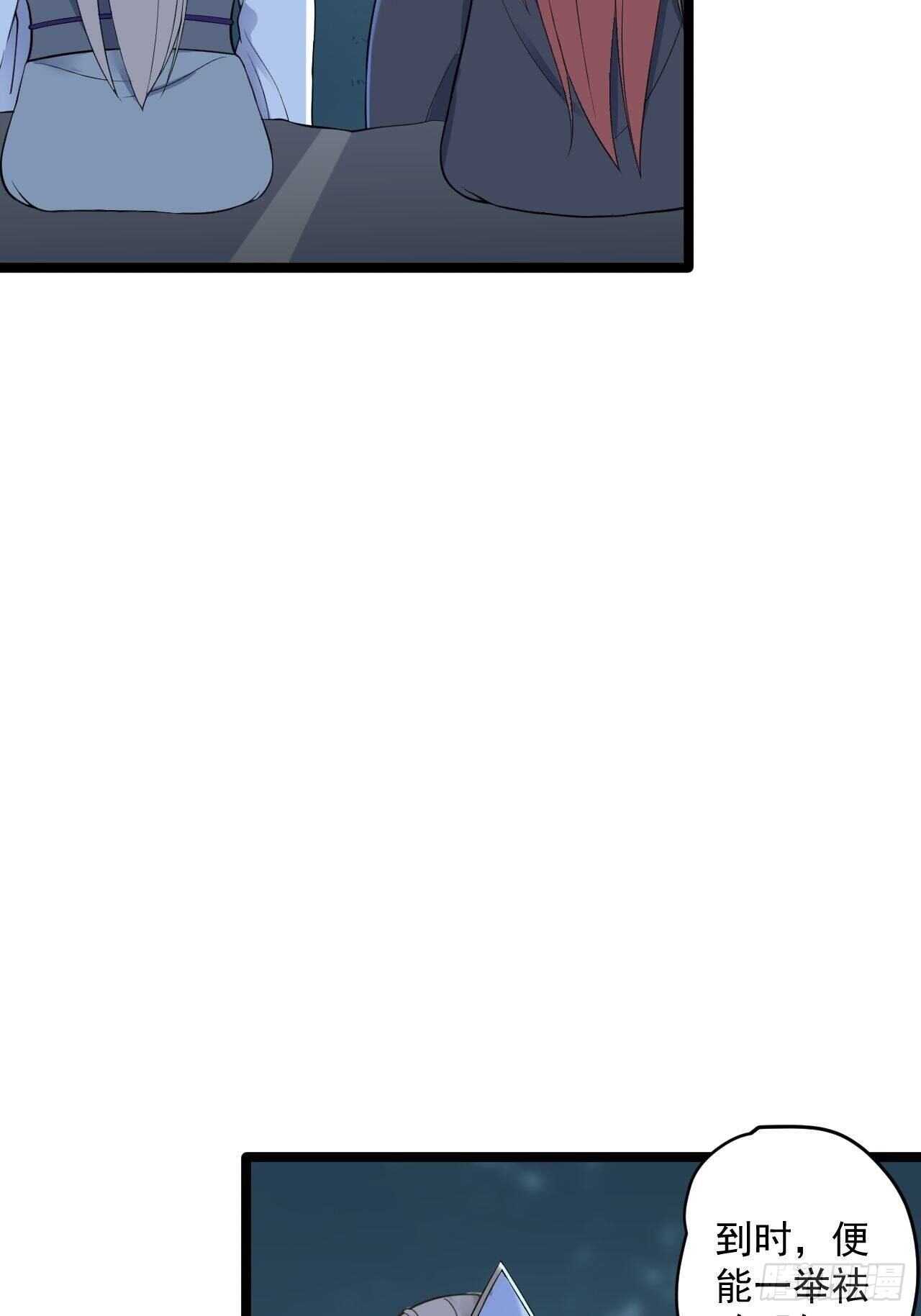 第21话 他到底，经历过什么？(1/2)-第22话