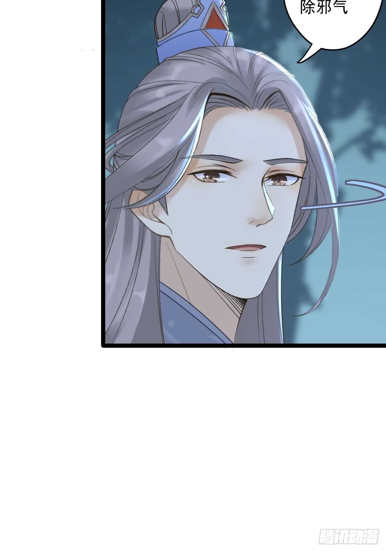 第21话 他到底，经历过什么？(1/2)-第22话