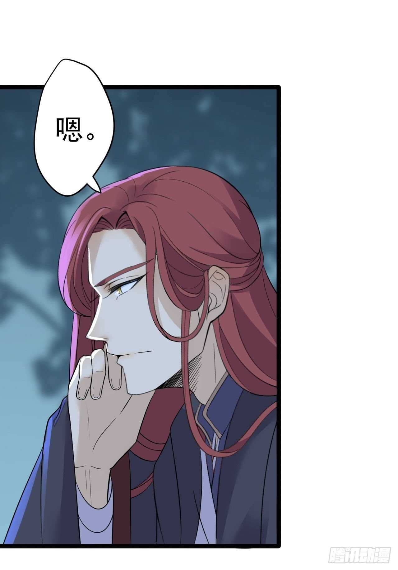 第21话 他到底，经历过什么？(1/2)-第22话