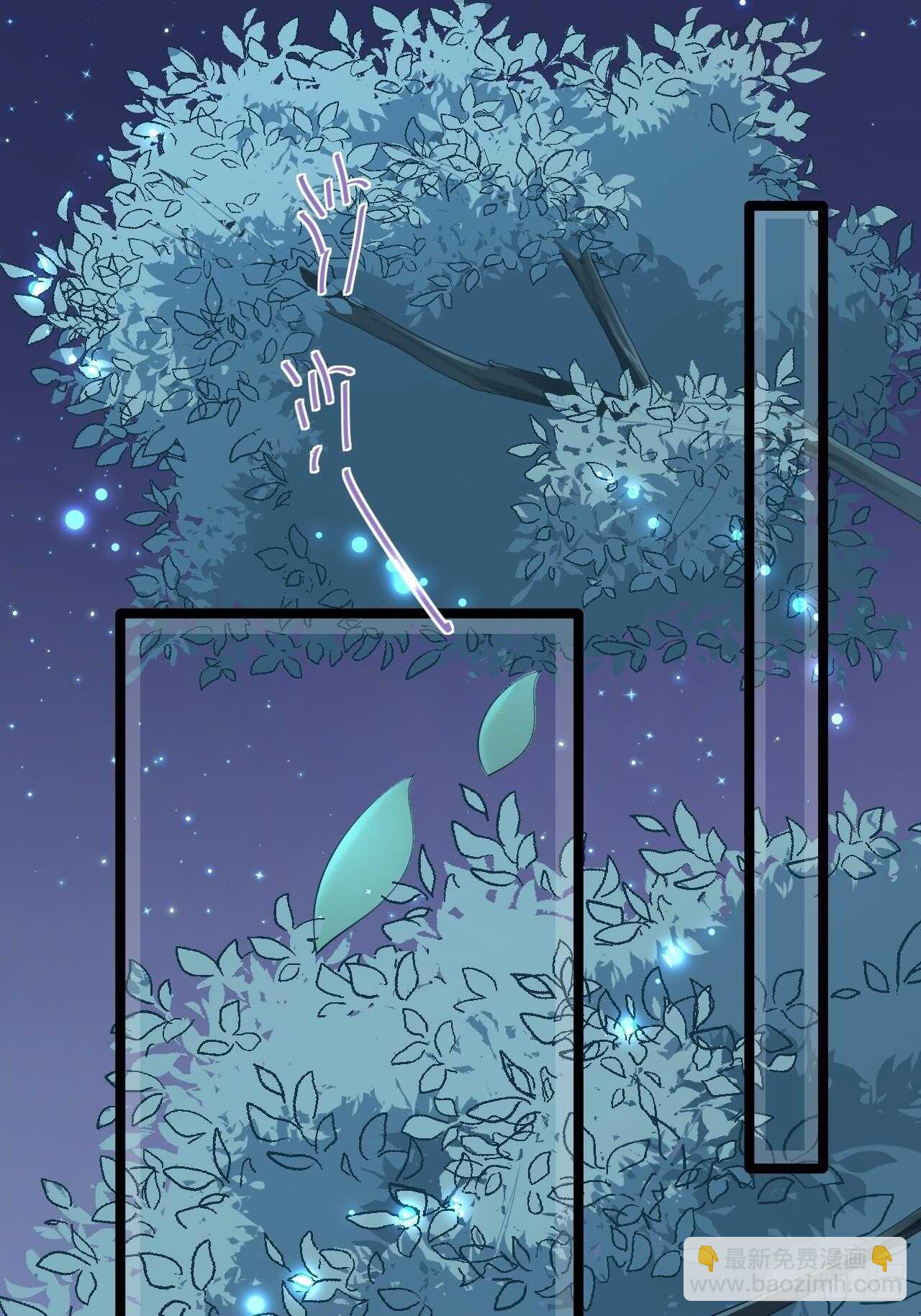 第21话 他到底，经历过什么？(1/2)-第22话