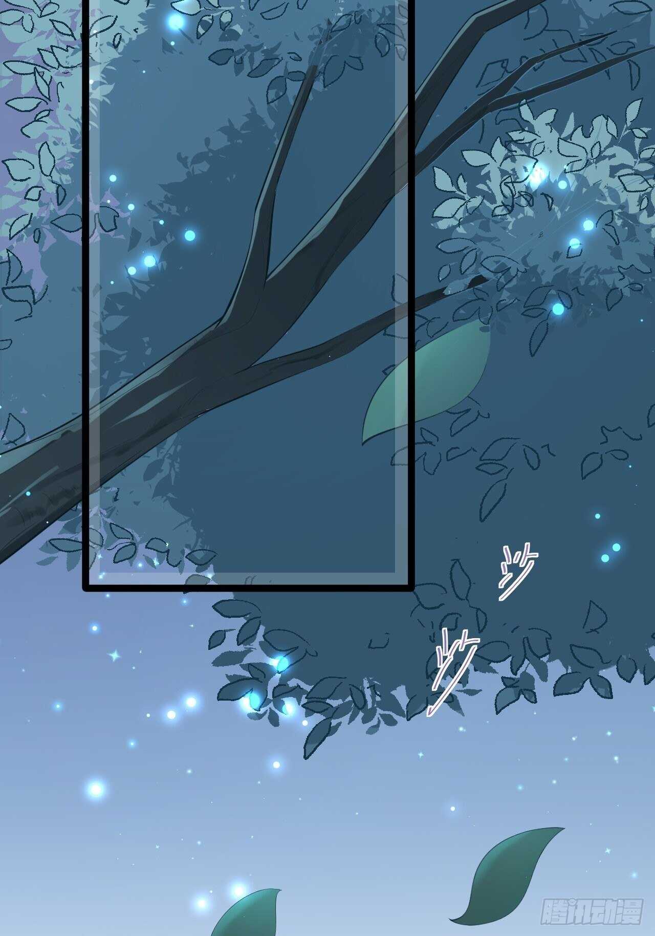 第21话 他到底，经历过什么？(1/2)-第22话