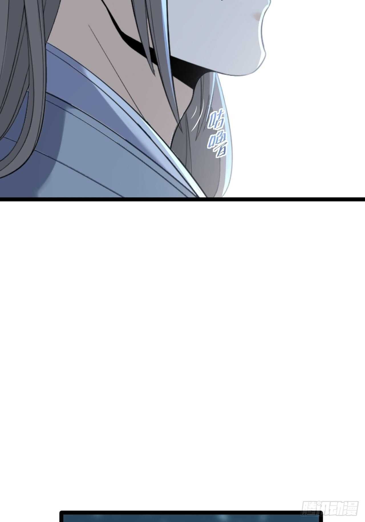 第21话 他到底，经历过什么？(1/2)-第22话