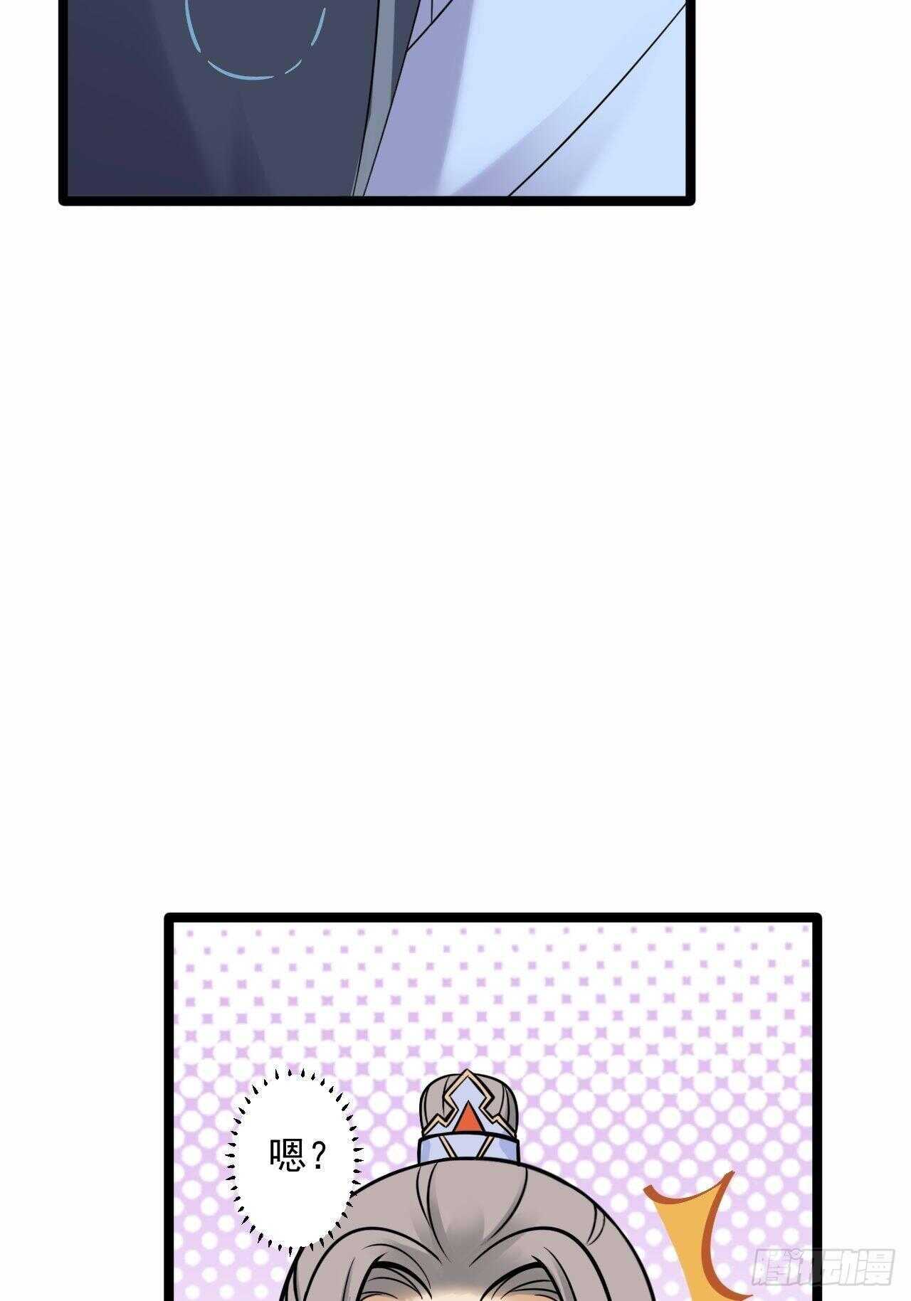 第21话 他到底，经历过什么？(1/2)-第22话