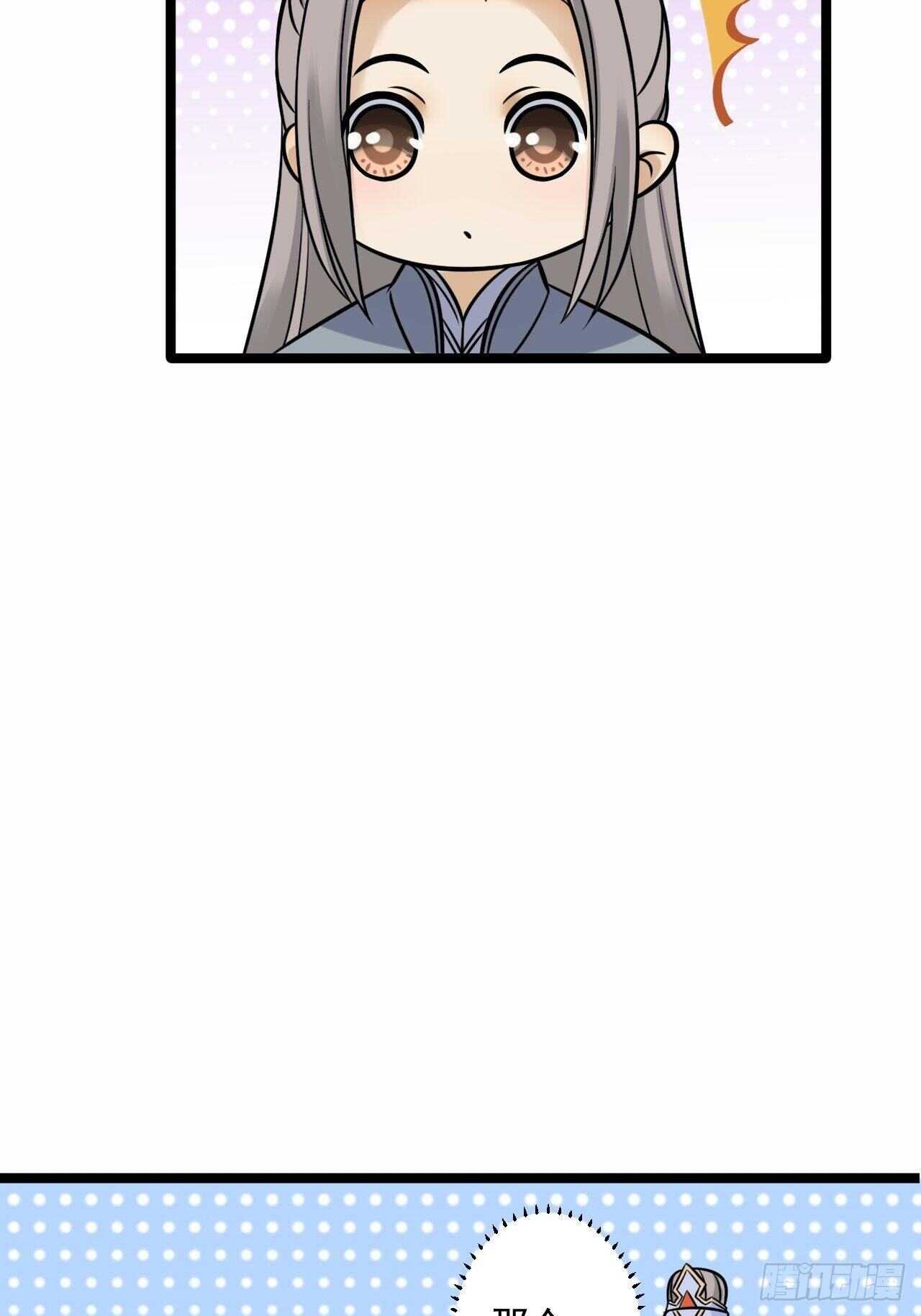 第21话 他到底，经历过什么？(1/2)-第22话