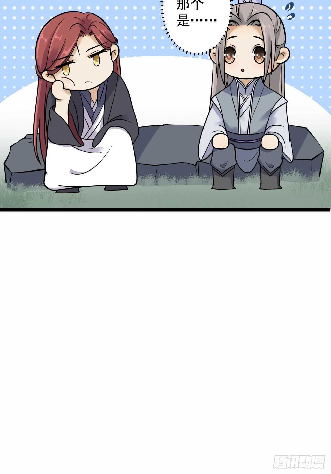 第21话 他到底，经历过什么？(1/2)-第22话