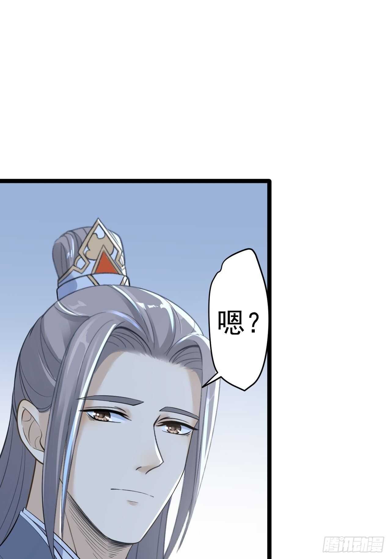 第21话 他到底，经历过什么？(1/2)-第22话