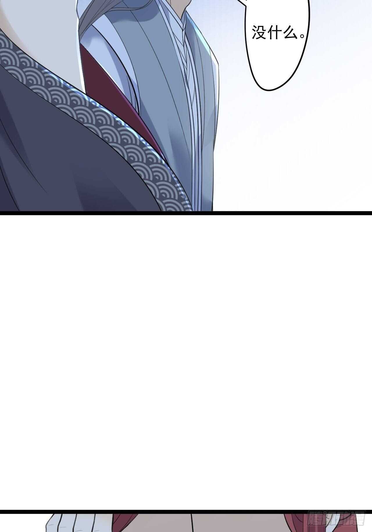 第21话 他到底，经历过什么？(1/2)-第22话