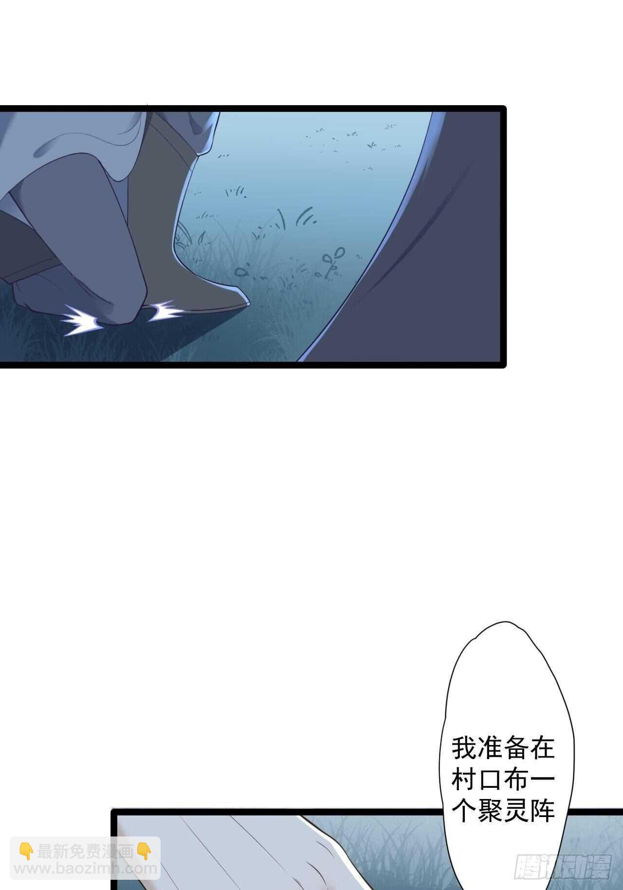 第21话 他到底，经历过什么？(1/2)-第22话